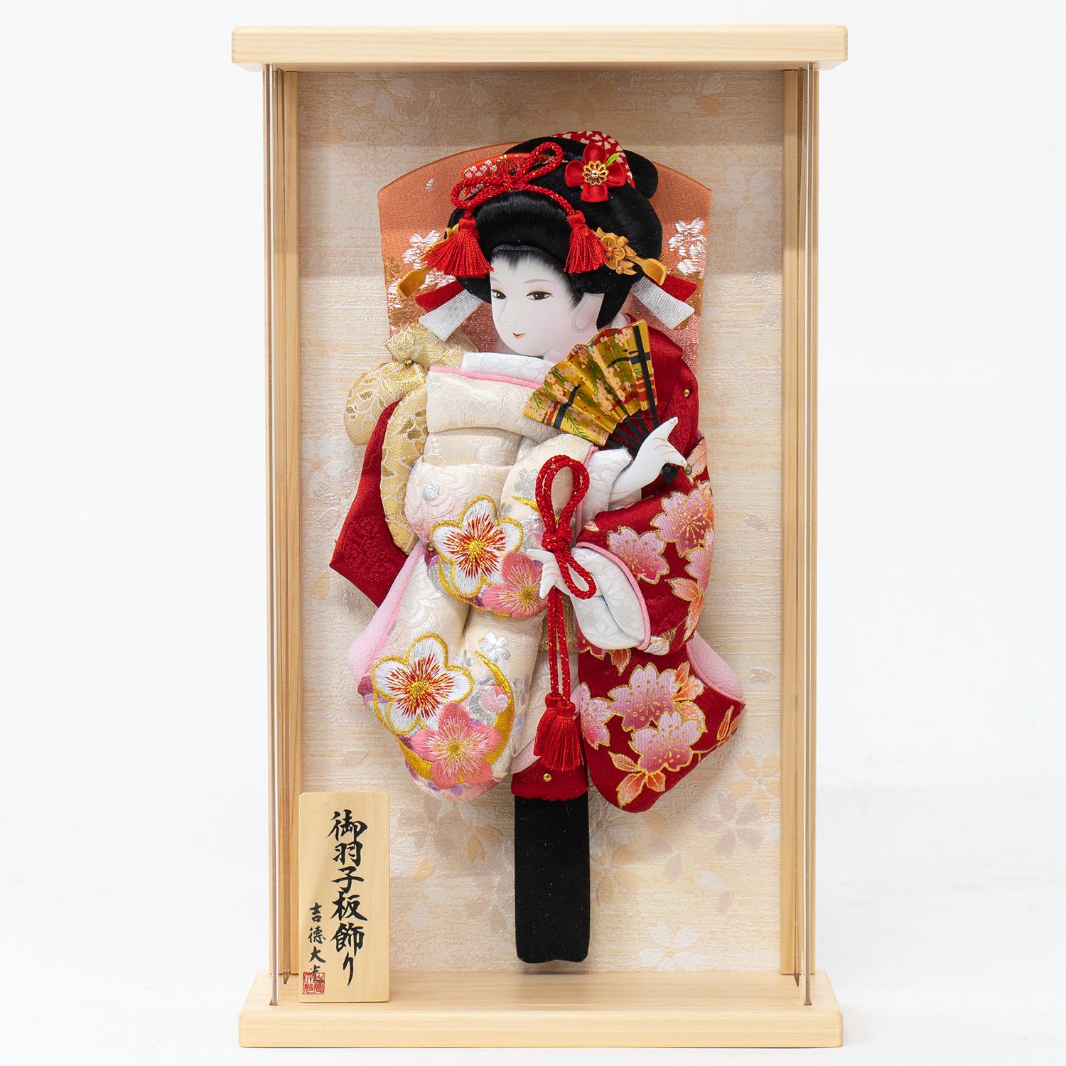 羽子板飾り 商品一覧 | 雛人形（ひな人形）・五月人形の吉徳