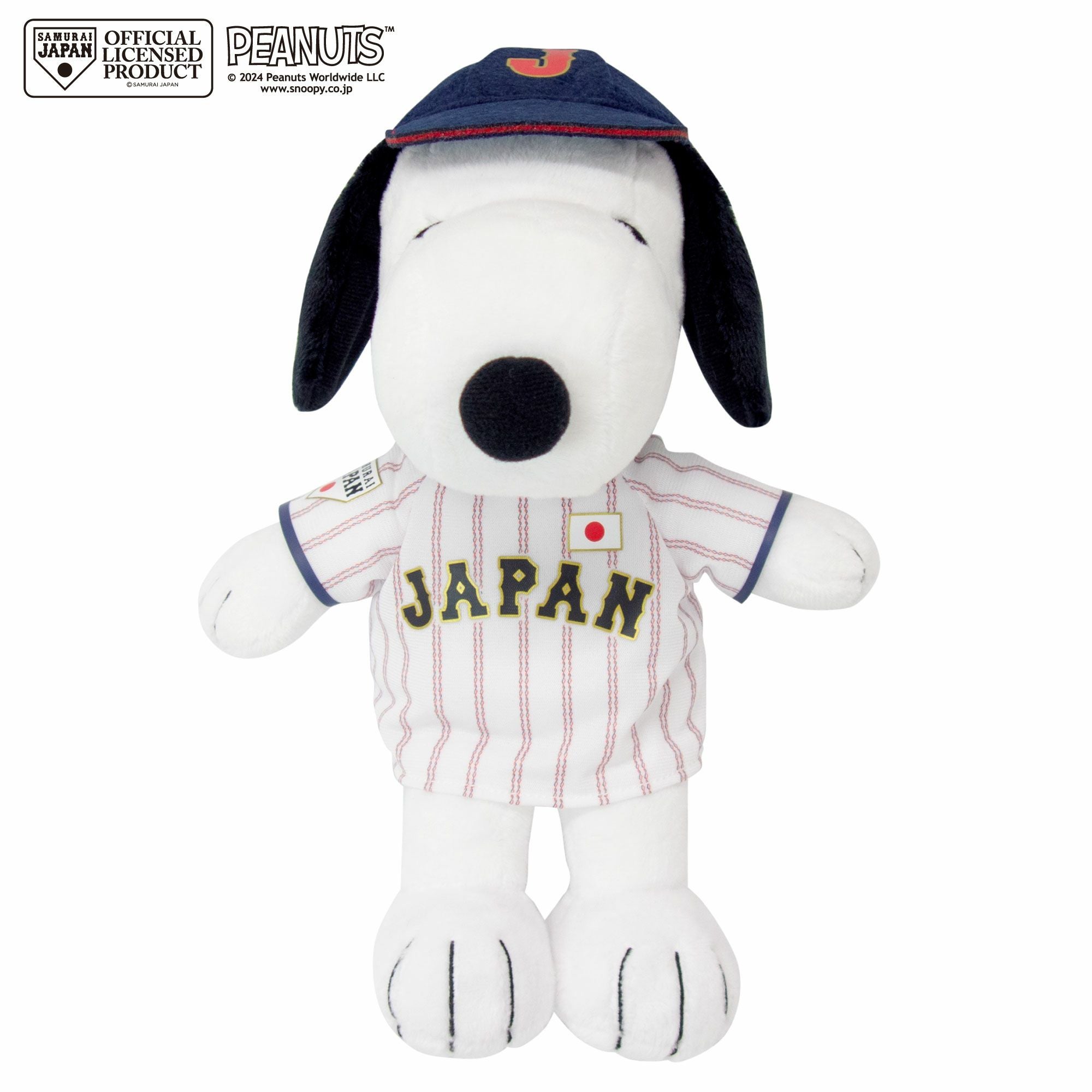 スヌーピー 侍ジャパンモデル ぬいぐるみ | 雛人形（ひな人形）・五月