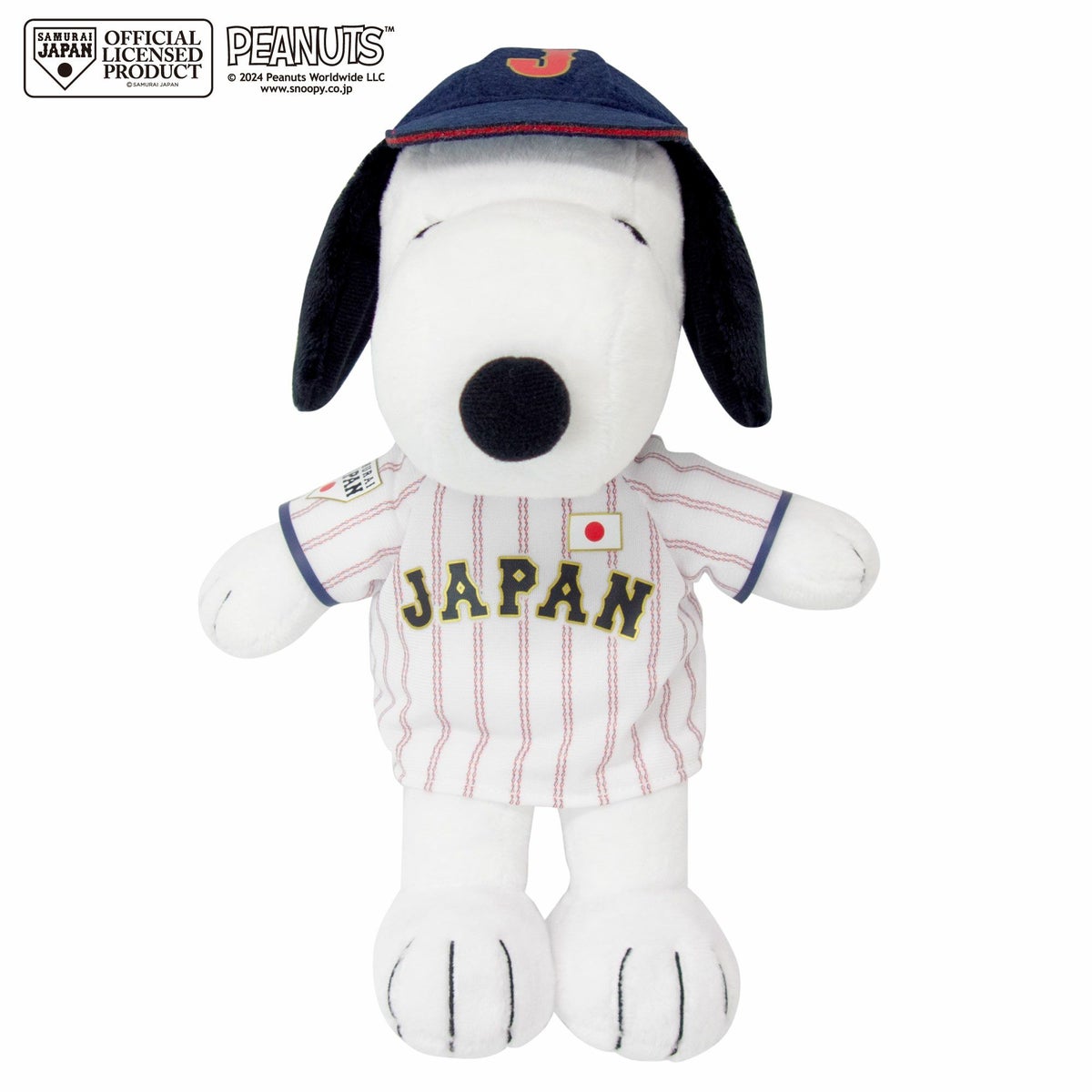 スヌーピー 侍ジャパンモデル ぬいぐるみ モダン かわいい 人気 おしゃれ