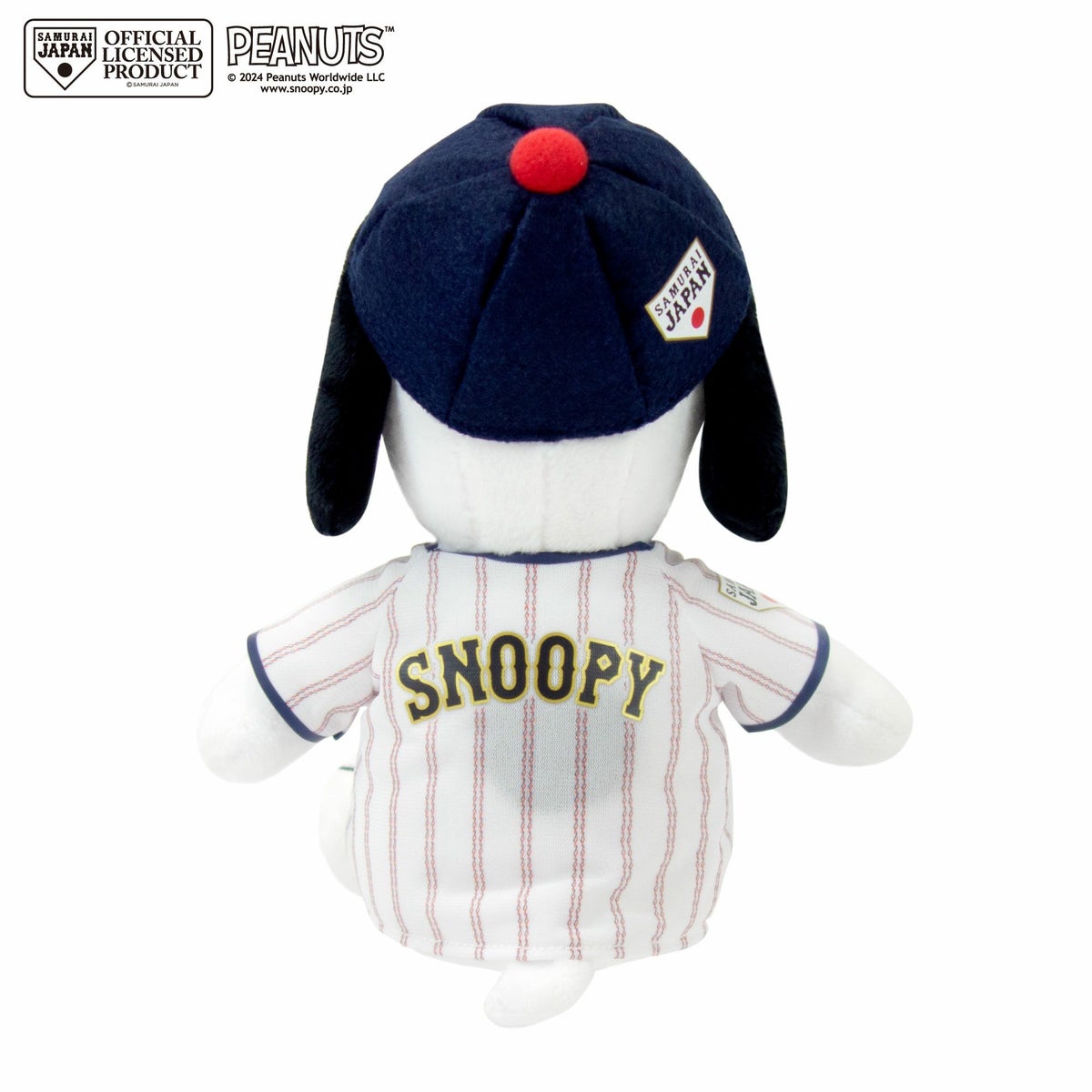 スヌーピー 侍ジャパンモデル ぬいぐるみ モダン かわいい 人気 おしゃれ