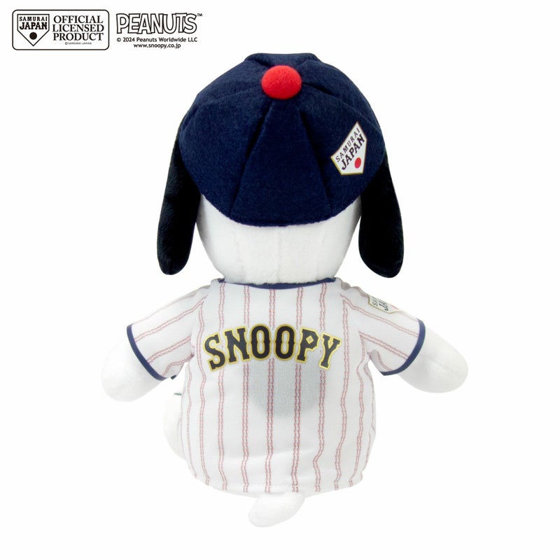 スヌーピー 侍ジャパンモデル ぬいぐるみ モダン かわいい 人気 おしゃれ