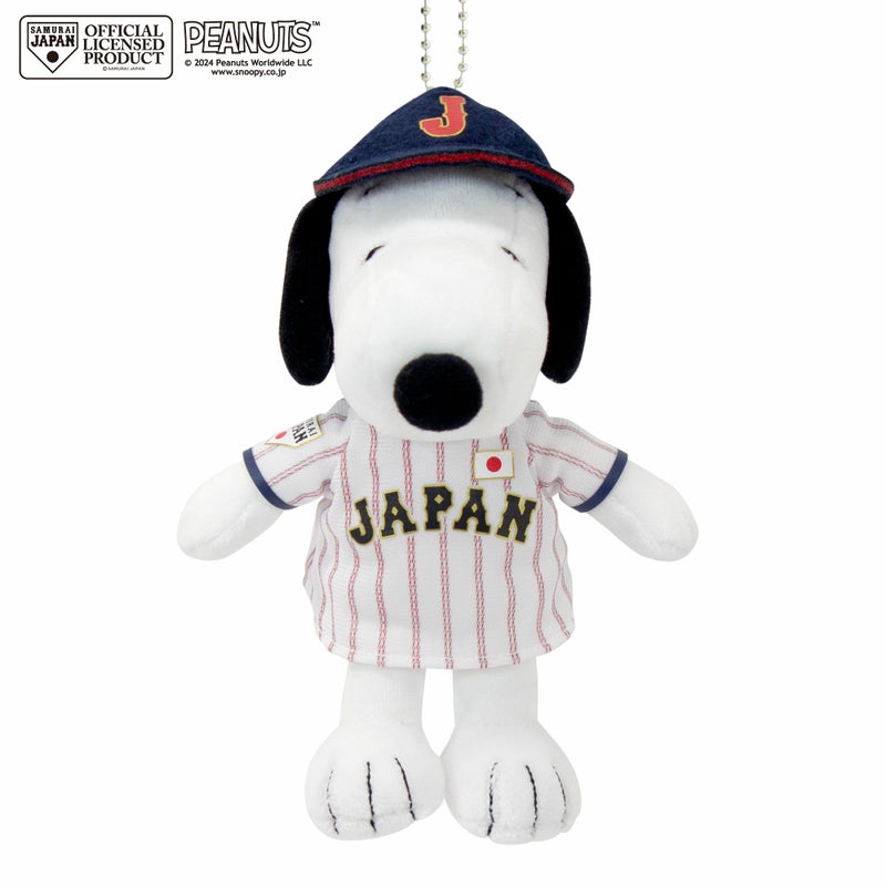 スヌーピー 侍ジャパンモデル マスコット モダン かわいい 人気 おしゃれ