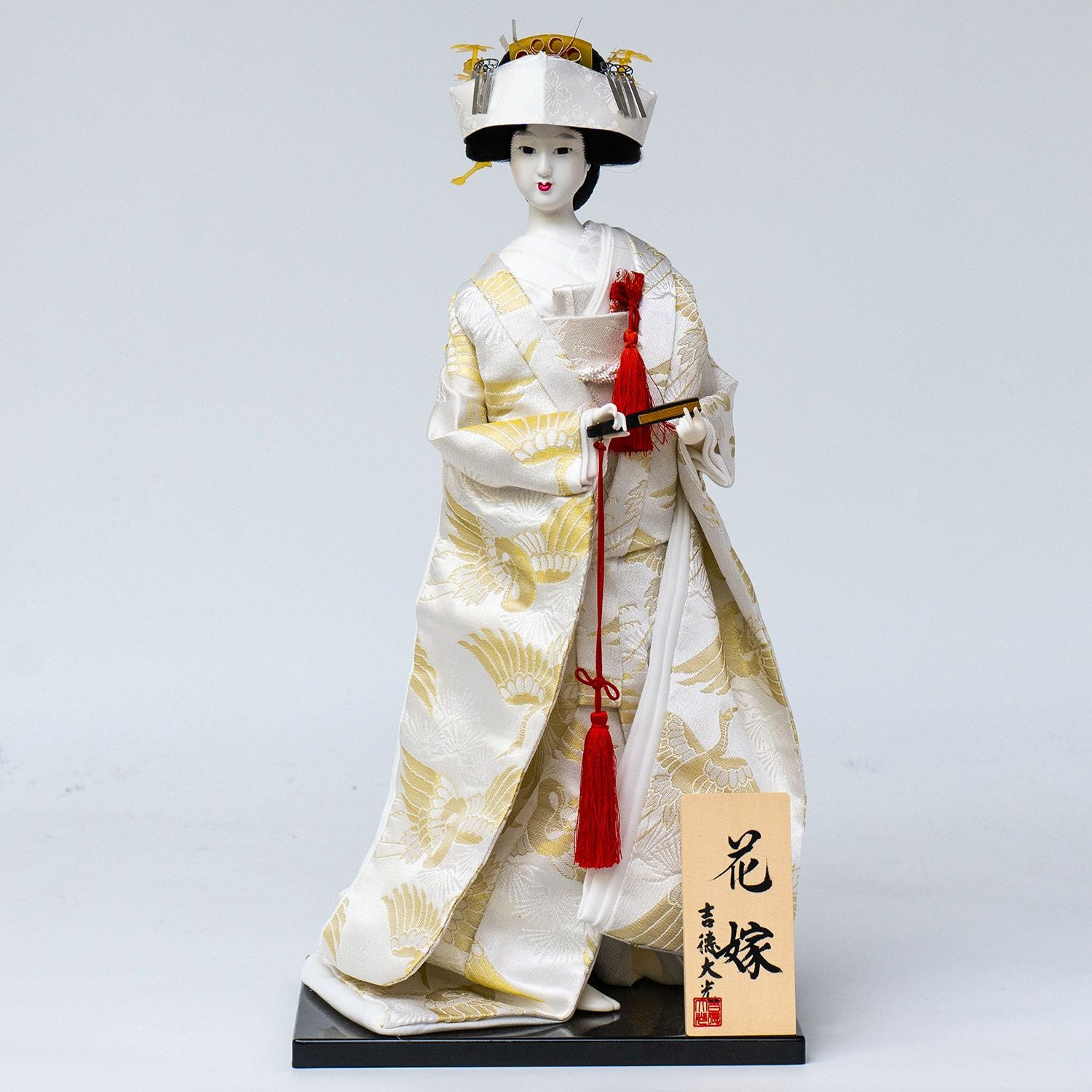 花嫁(はなよめ) | 雛人形（ひな人形）・五月人形の吉徳 オンラインショップ