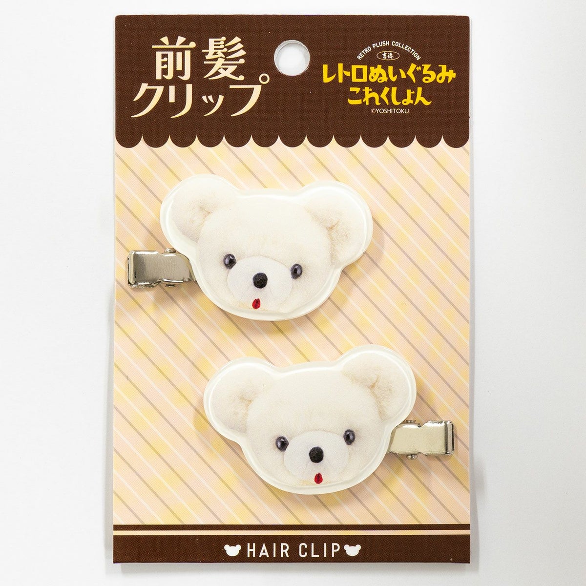 前髪クリップ 座りマリ持クマ モダン かわいい 人気 おしゃれ