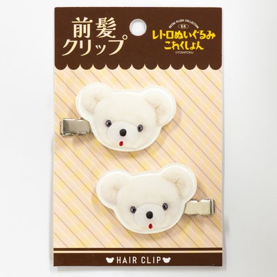 前髪クリップ 座りマリ持クマ モダン かわいい 人気 おしゃれ