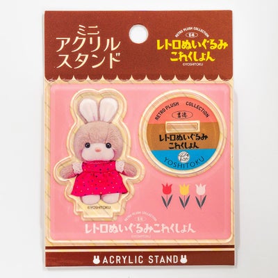 ミニアクリルスタンド キャンディ モダン かわいい 人気 おしゃれ