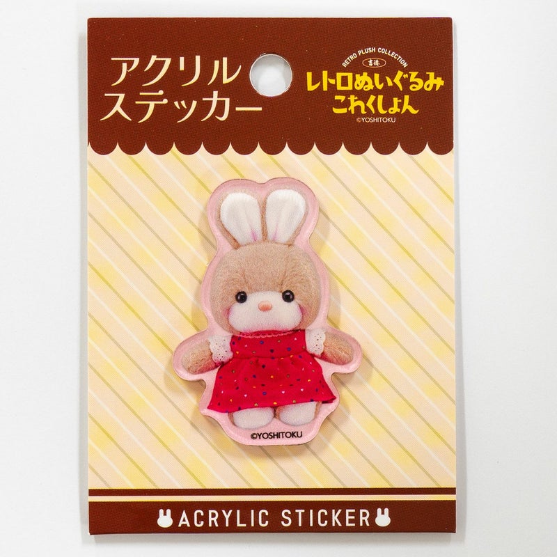 アクリルステッカー キャンディ モダン かわいい 人気 おしゃれ