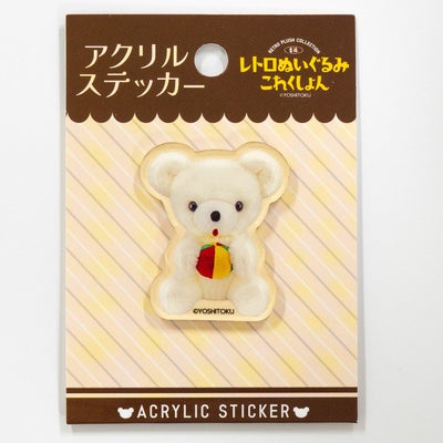 アクリルステッカー 座りマリ持クマ モダン かわいい 人気 おしゃれ