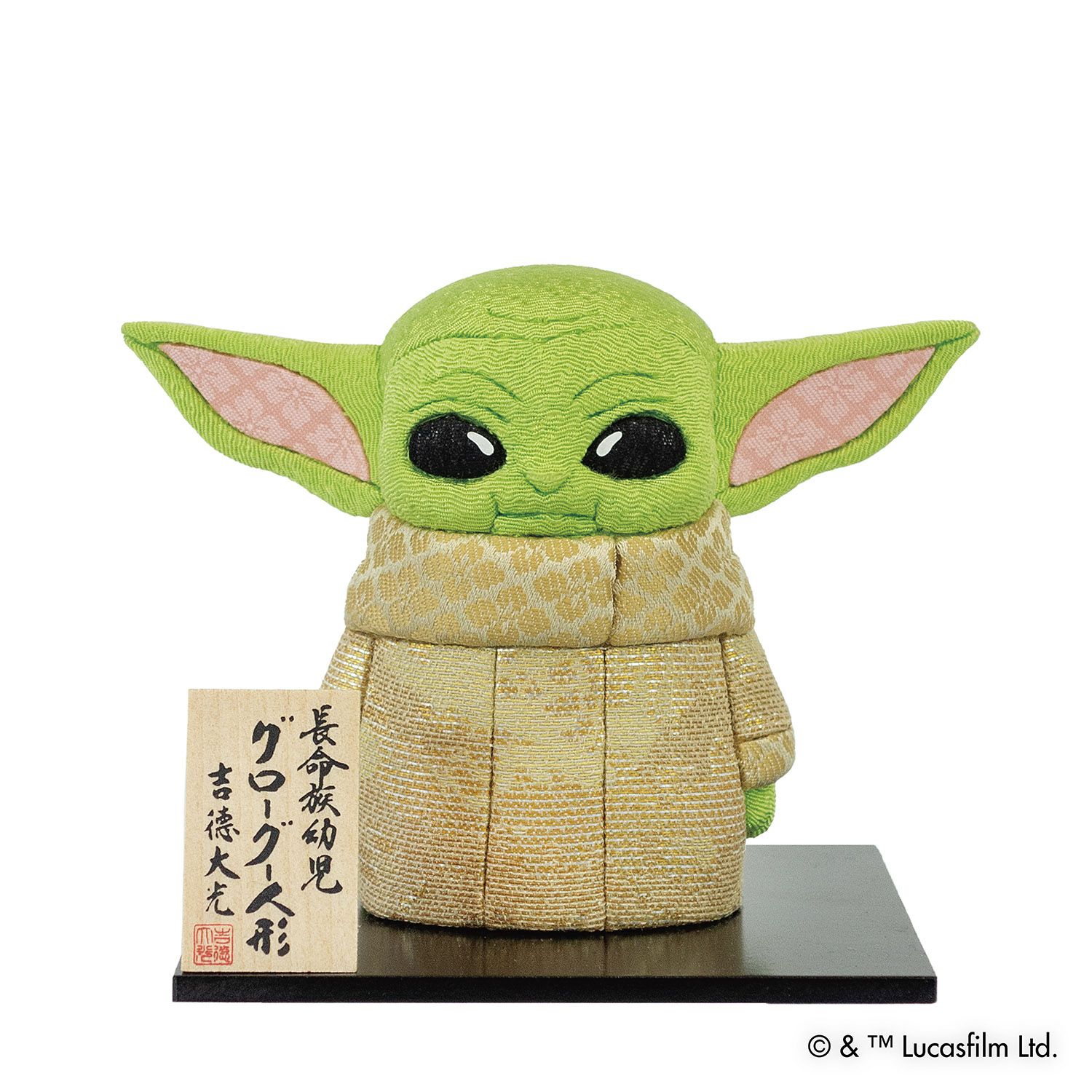 木目込み人形 グローグー | 雛人形（ひな人形）・五月人形の吉徳