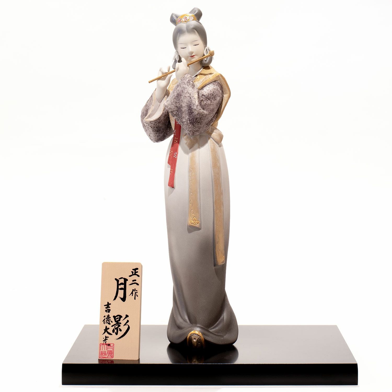 博多人形 商品一覧 | 雛人形（ひな人形）・五月人形の吉徳 オンライン