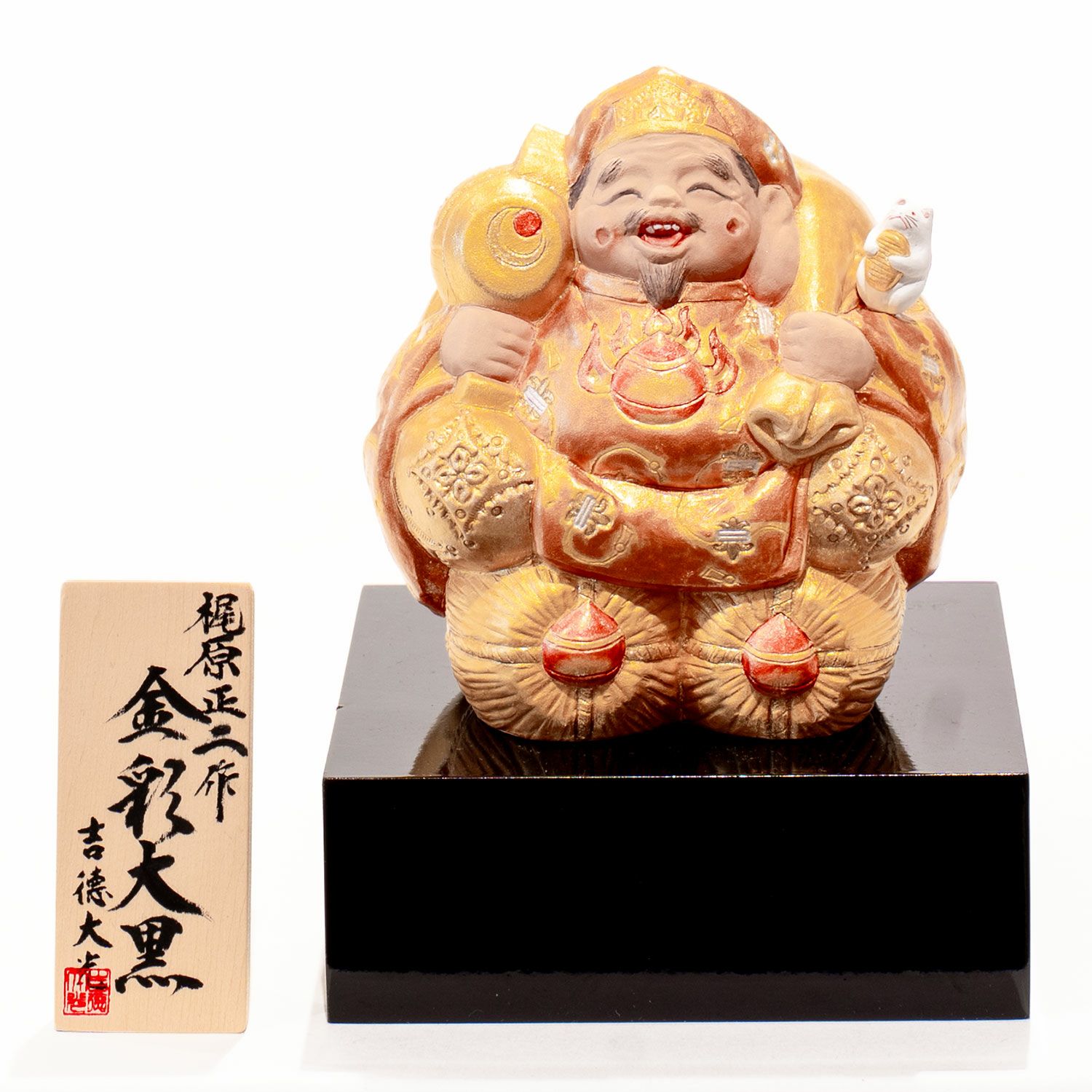 博多人形 商品一覧 | 雛人形（ひな人形）・五月人形の吉徳 オンライン