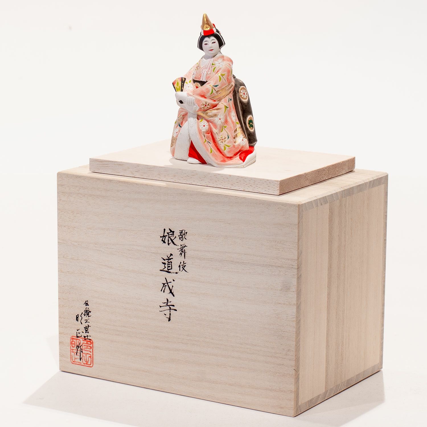 娘 道成寺 | 雛人形（ひな人形）・五月人形の吉徳 オンラインショップ