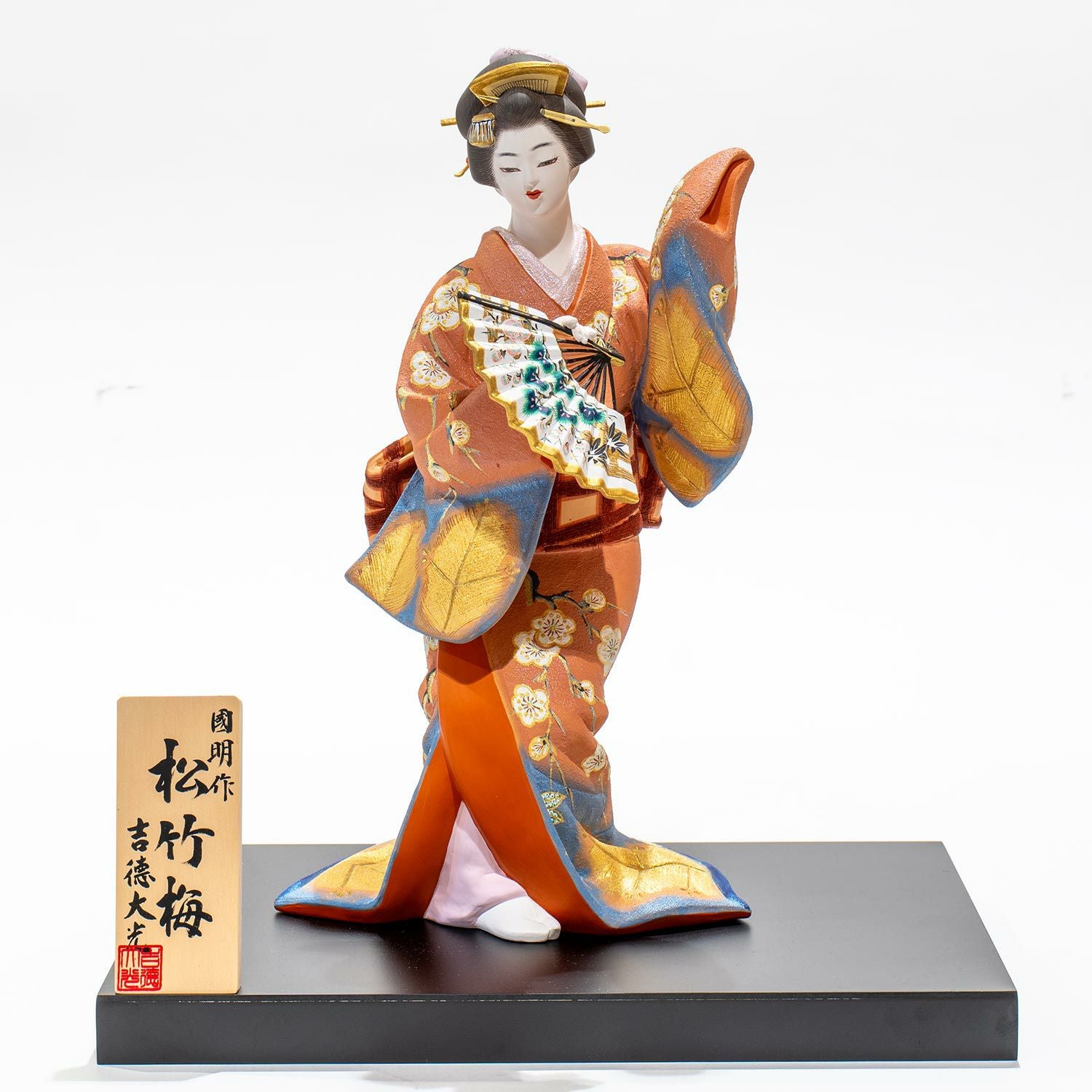 和人形 商品一覧 | 雛人形（ひな人形）・五月人形の吉徳 オンライン