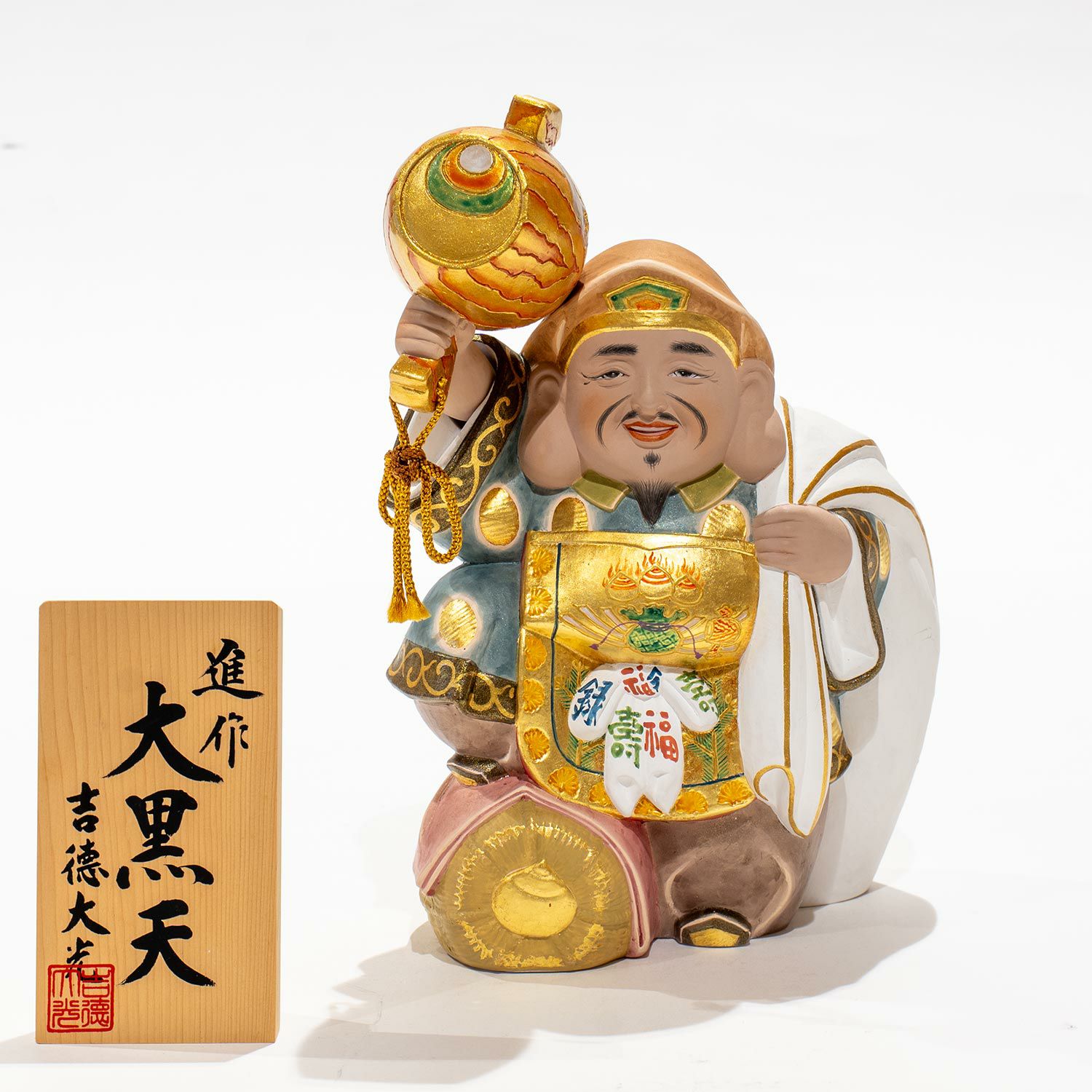 日本人形 商品一覧 | 雛人形（ひな人形）・五月人形の吉徳 オンライン