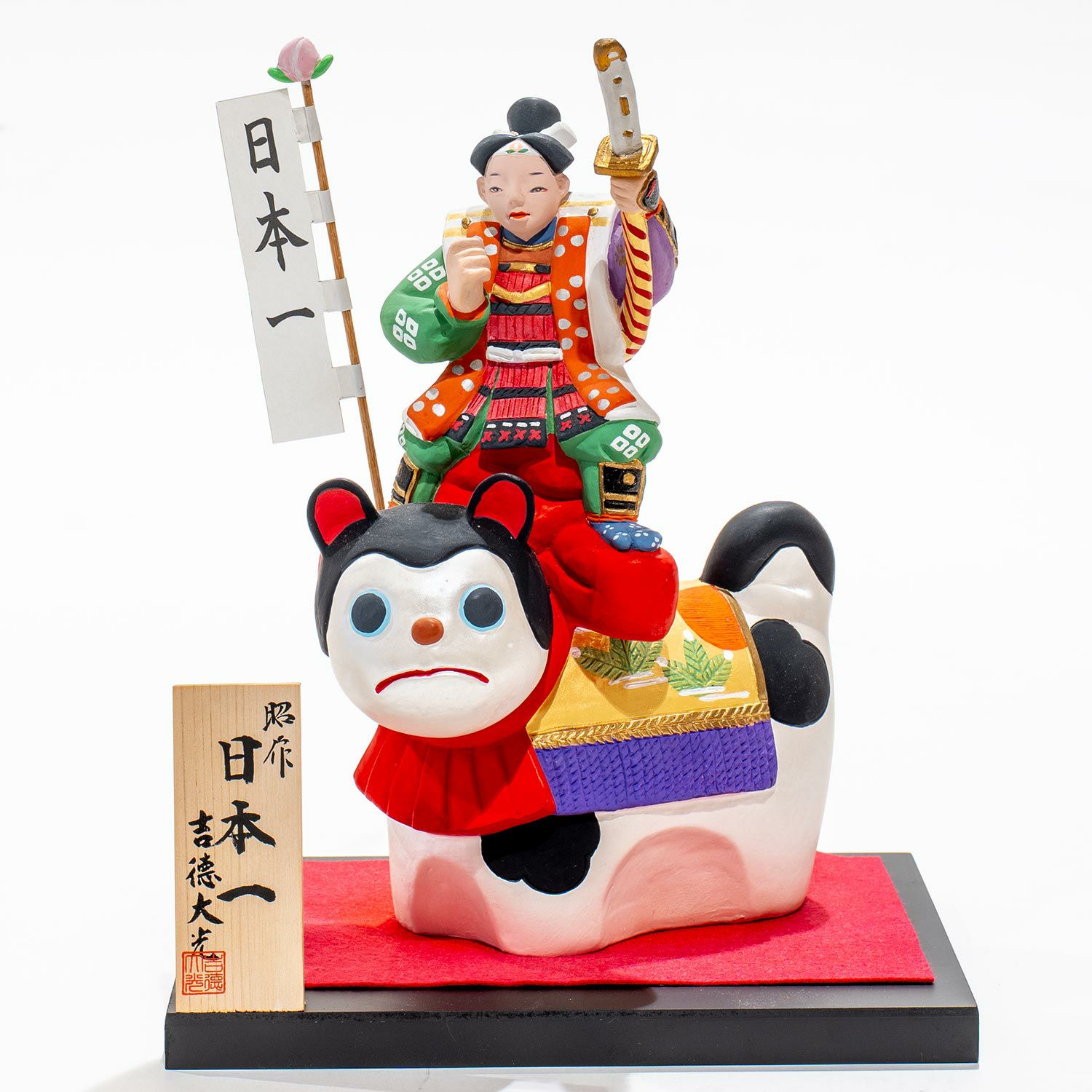 和人形 商品一覧 | 雛人形（ひな人形）・五月人形の吉徳 オンライン