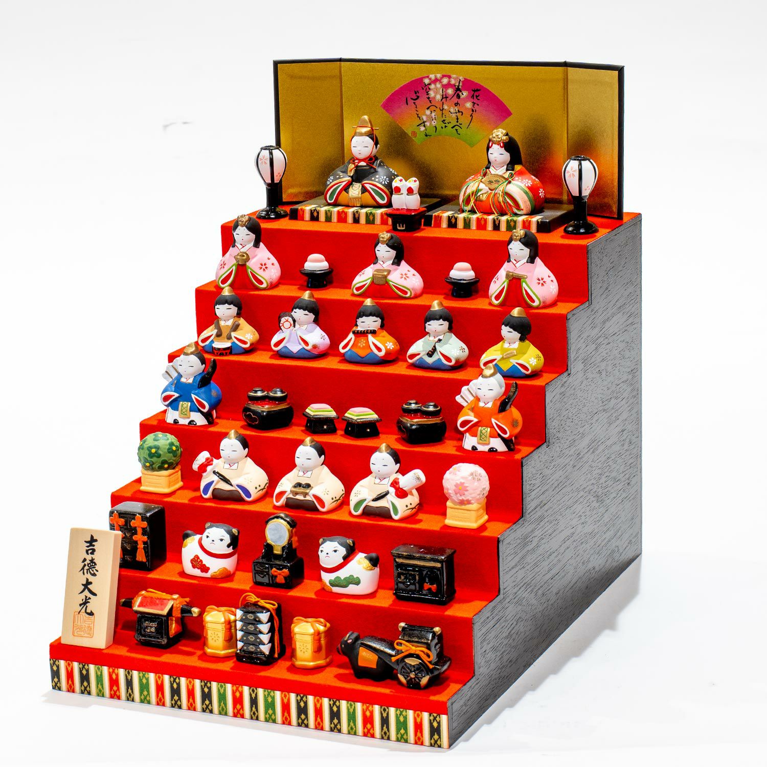 華みやび雛 | 雛人形（ひな人形）・五月人形の吉徳 オンラインショップ