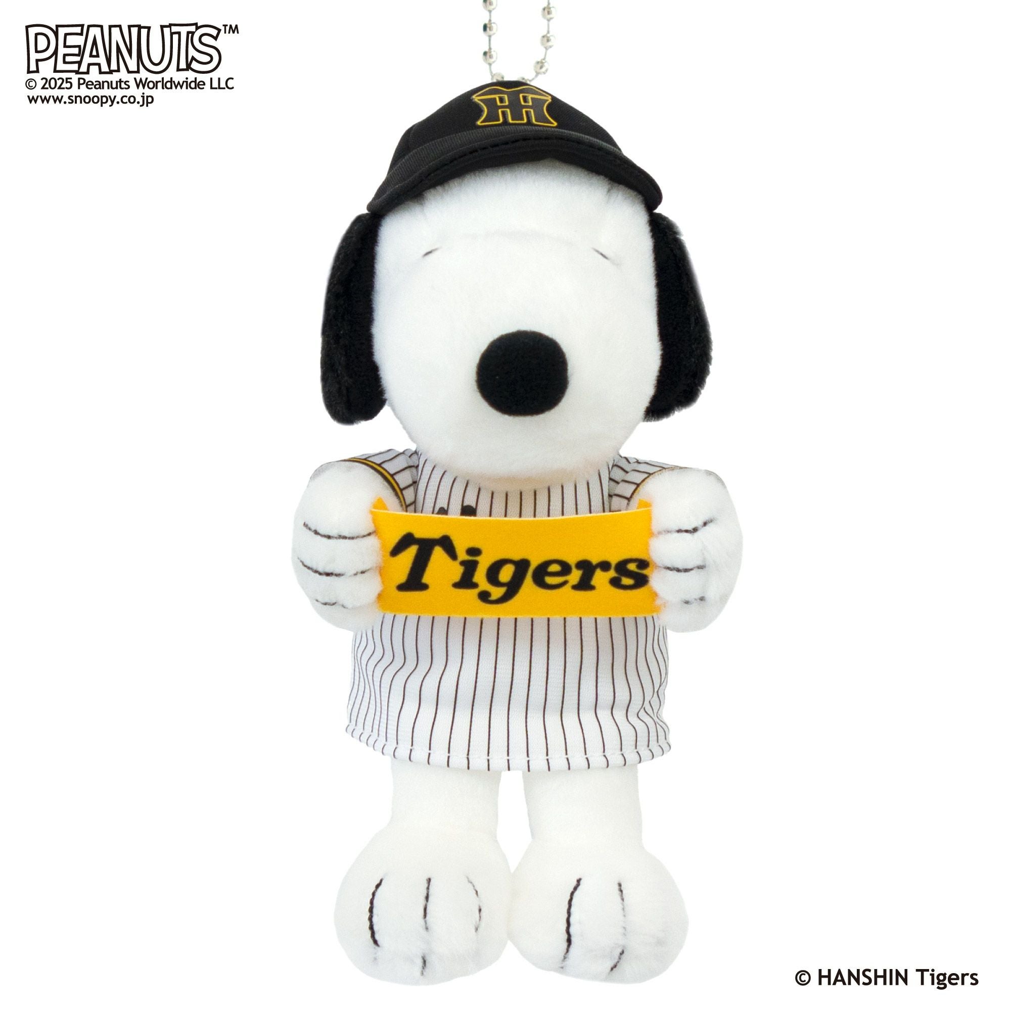 スヌーピー マスコット 阪神タイガース | 雛人形（ひな人形）・五月