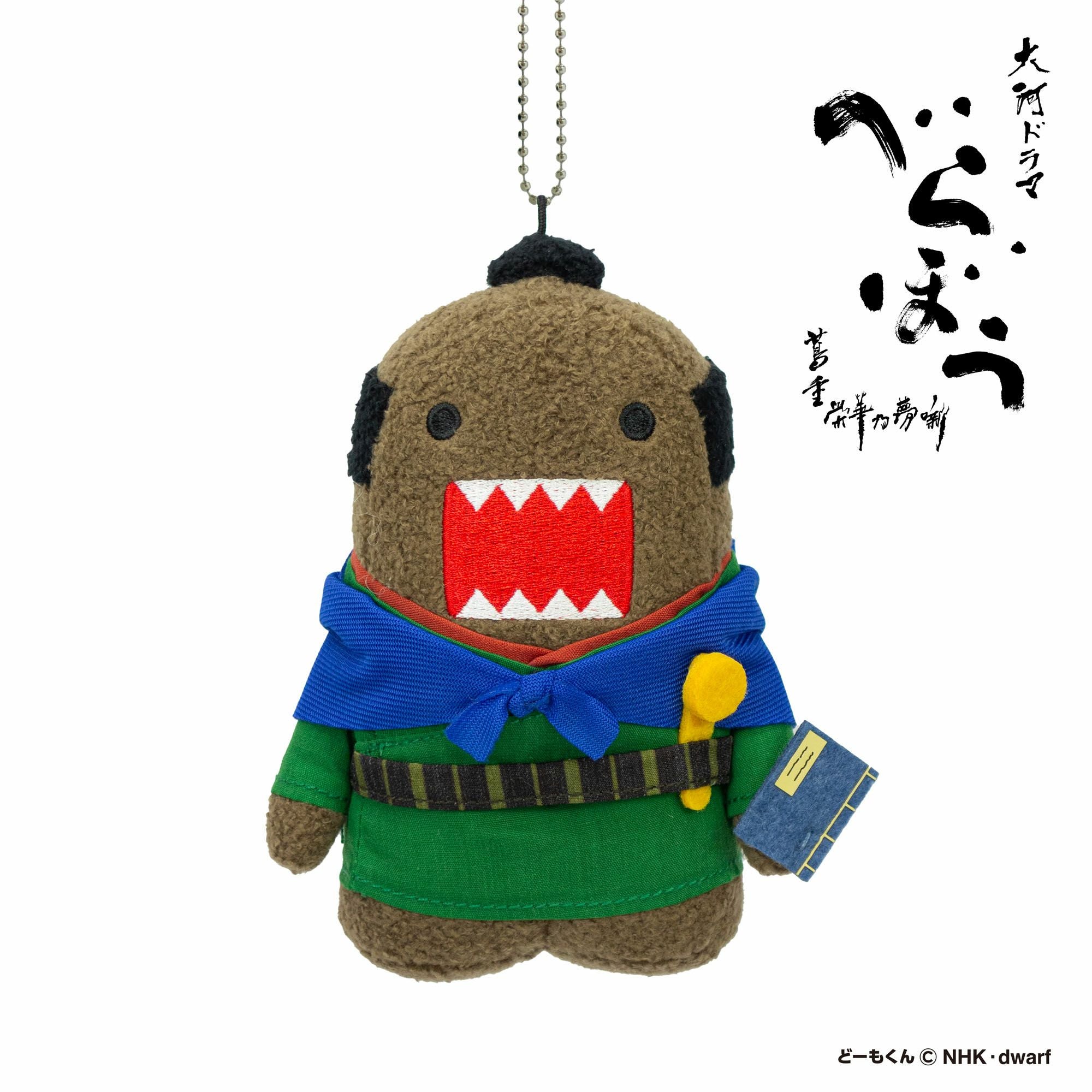 大河ドラマどーもくん べらぼうマスコット | 雛人形（ひな人形）・五月