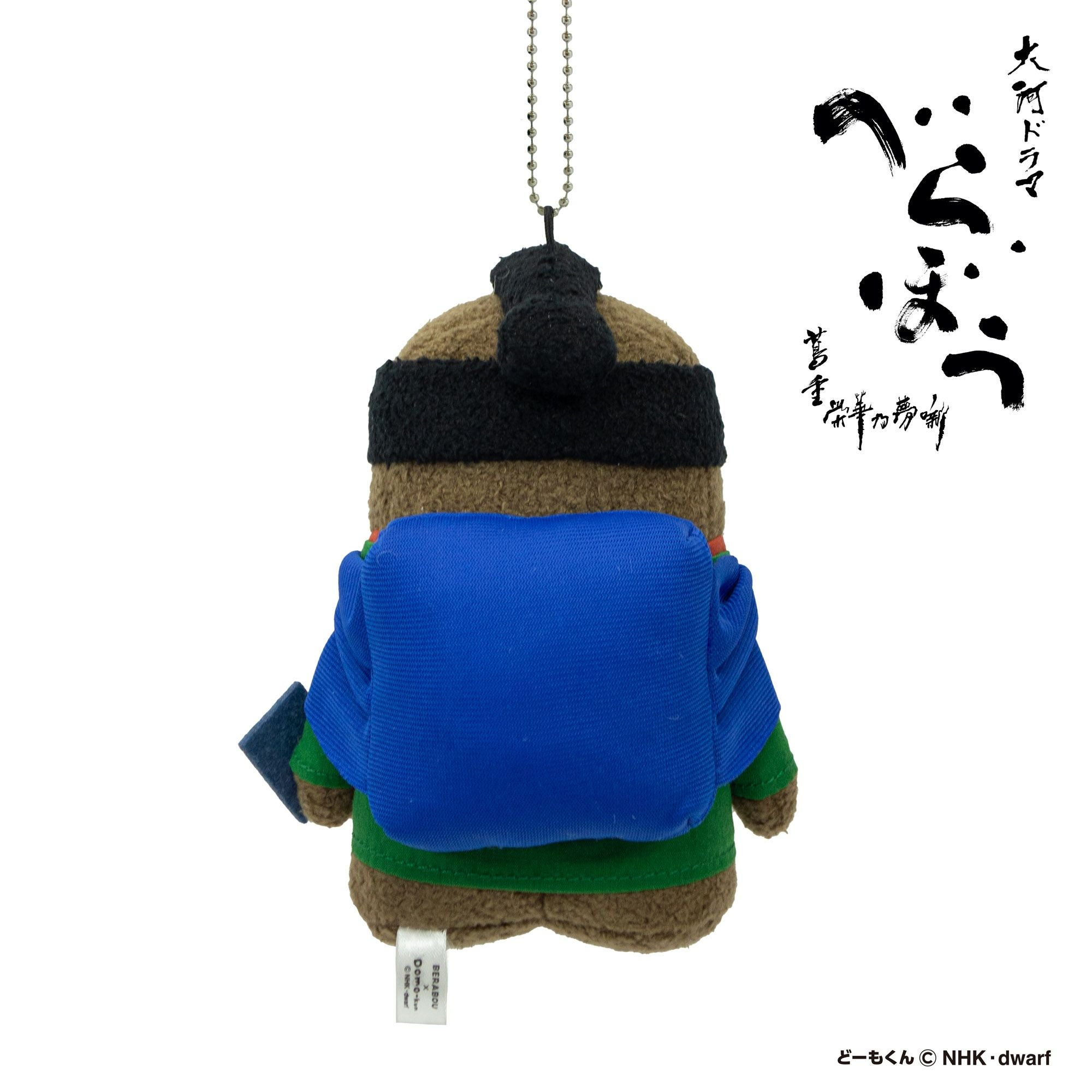 000000004901-03.jpg?size=l&w=