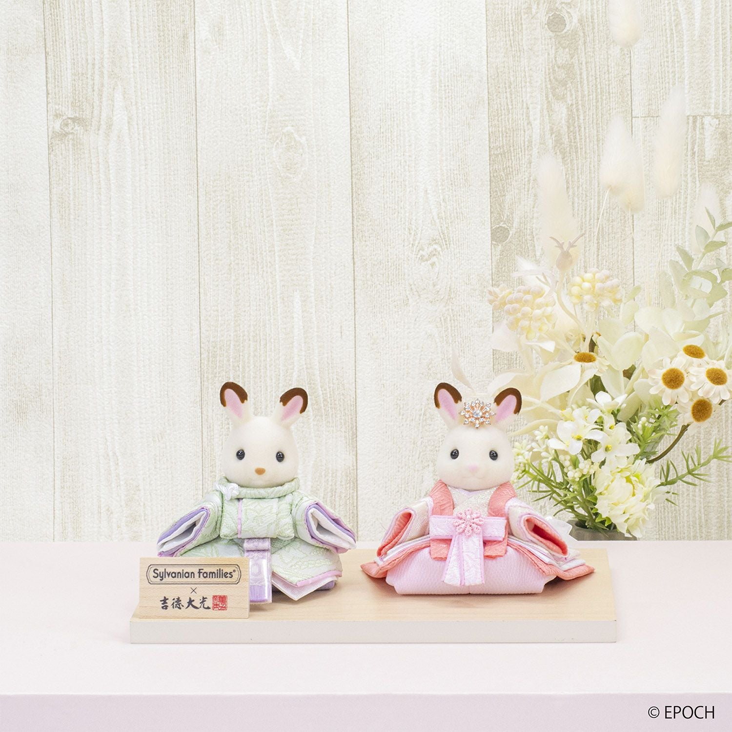 Sylvanian Families 吉徳大光ひな人形　親王飾り Sylvanian Families × 吉徳大光ひな人形 親王飾り | 雛人形（ひな人形