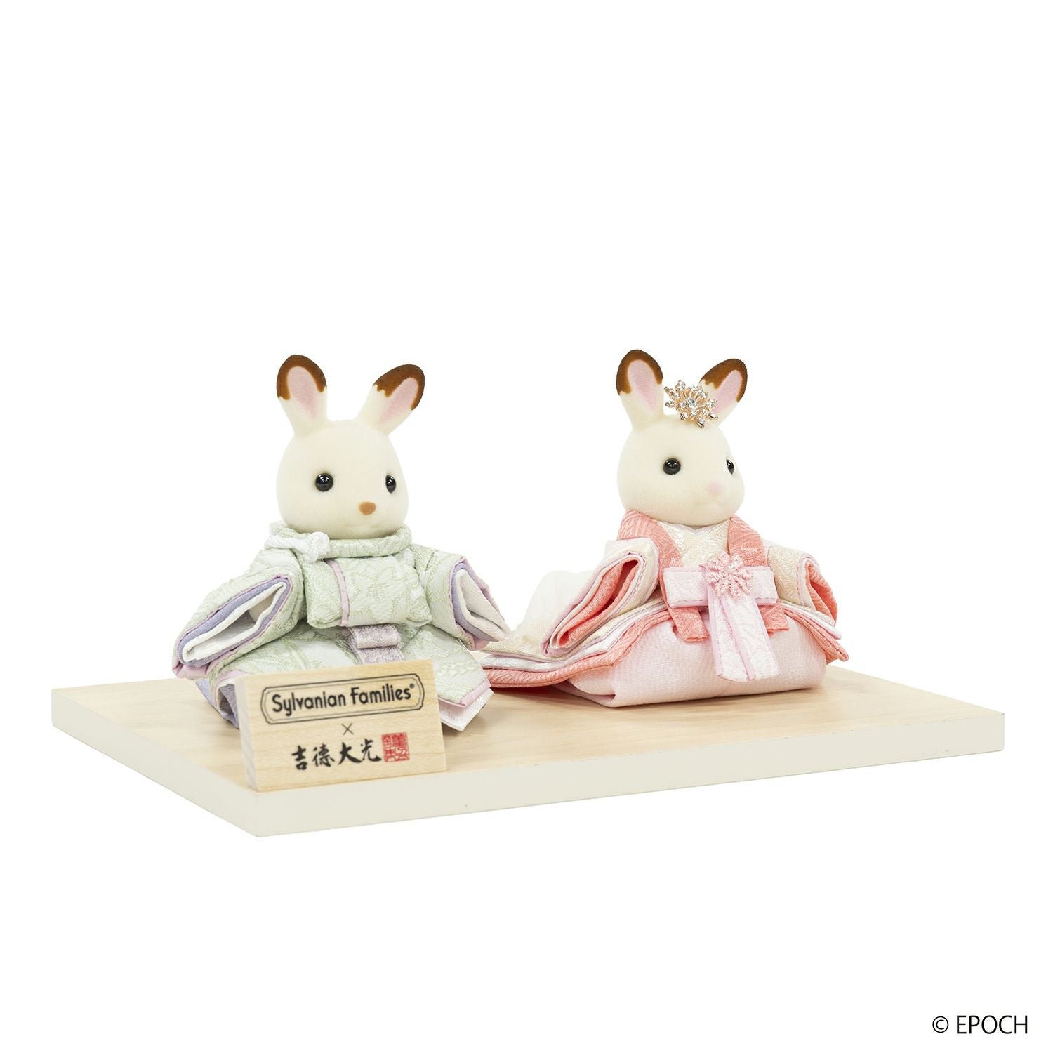 Sylvanian Families × 吉徳大光ひな人形 親王飾り | 雛人形（ひな人形