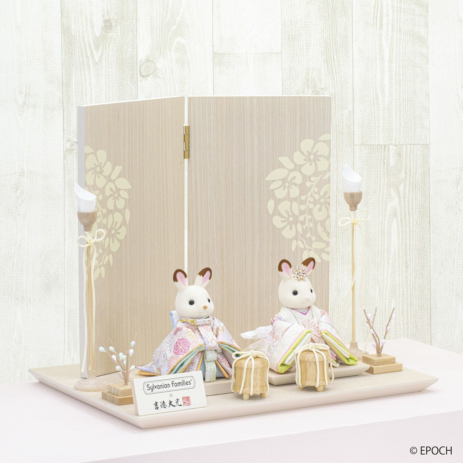 Sylvanian Families × 吉徳大光ひな人形 親王立ち姿 | 雛人形