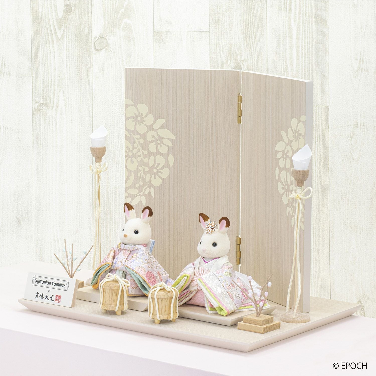 Sylvanian Families × 吉徳大光ひな人形 親王立ち姿 | 雛人形