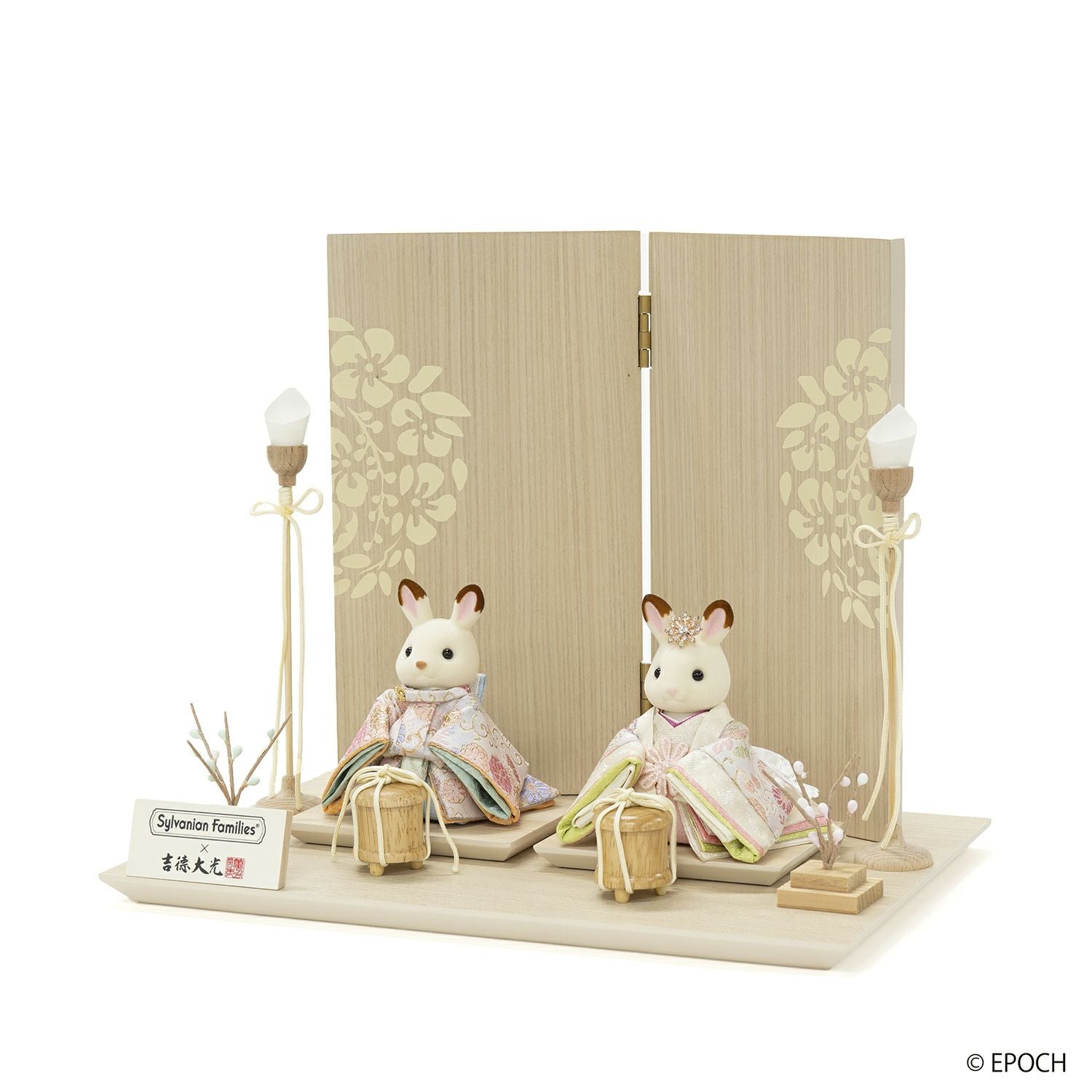 Sylvanian Families × 吉徳大光ひな人形 親王立ち姿 | 雛人形