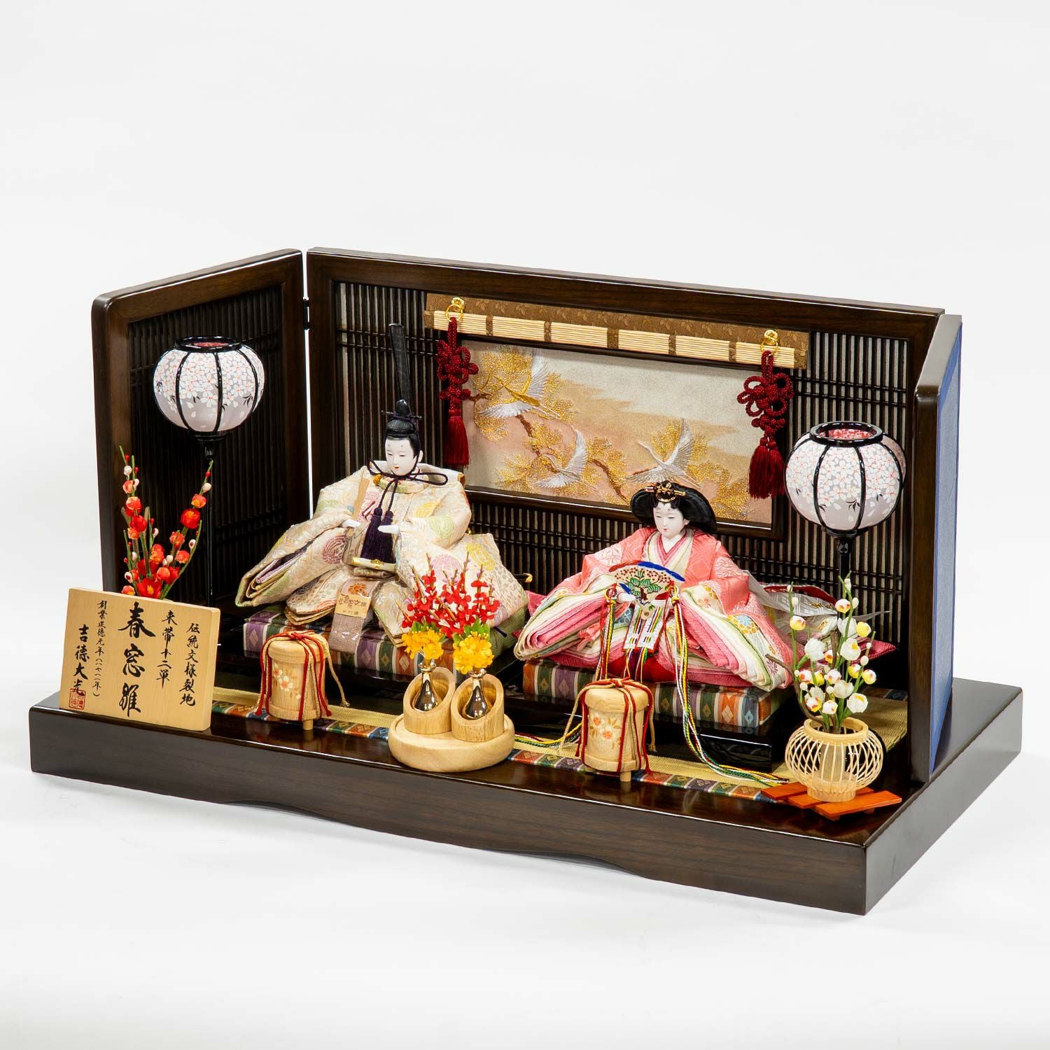 雛人形】小三五親王飾り 春窓雛 | 雛人形（ひな人形）・五月人形の吉徳