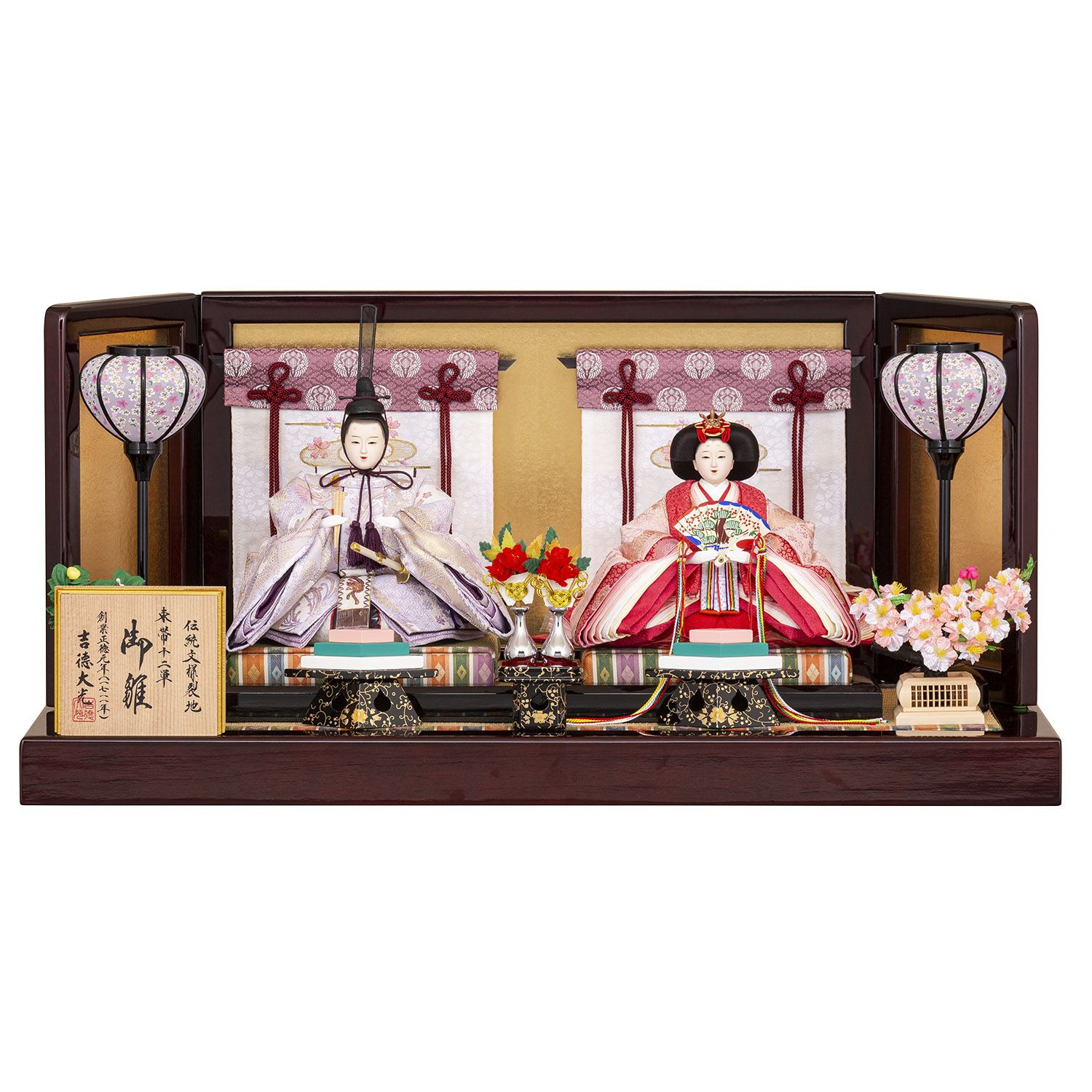 雛人形】三五親王飾り | 雛人形（ひな人形）・五月人形の吉徳