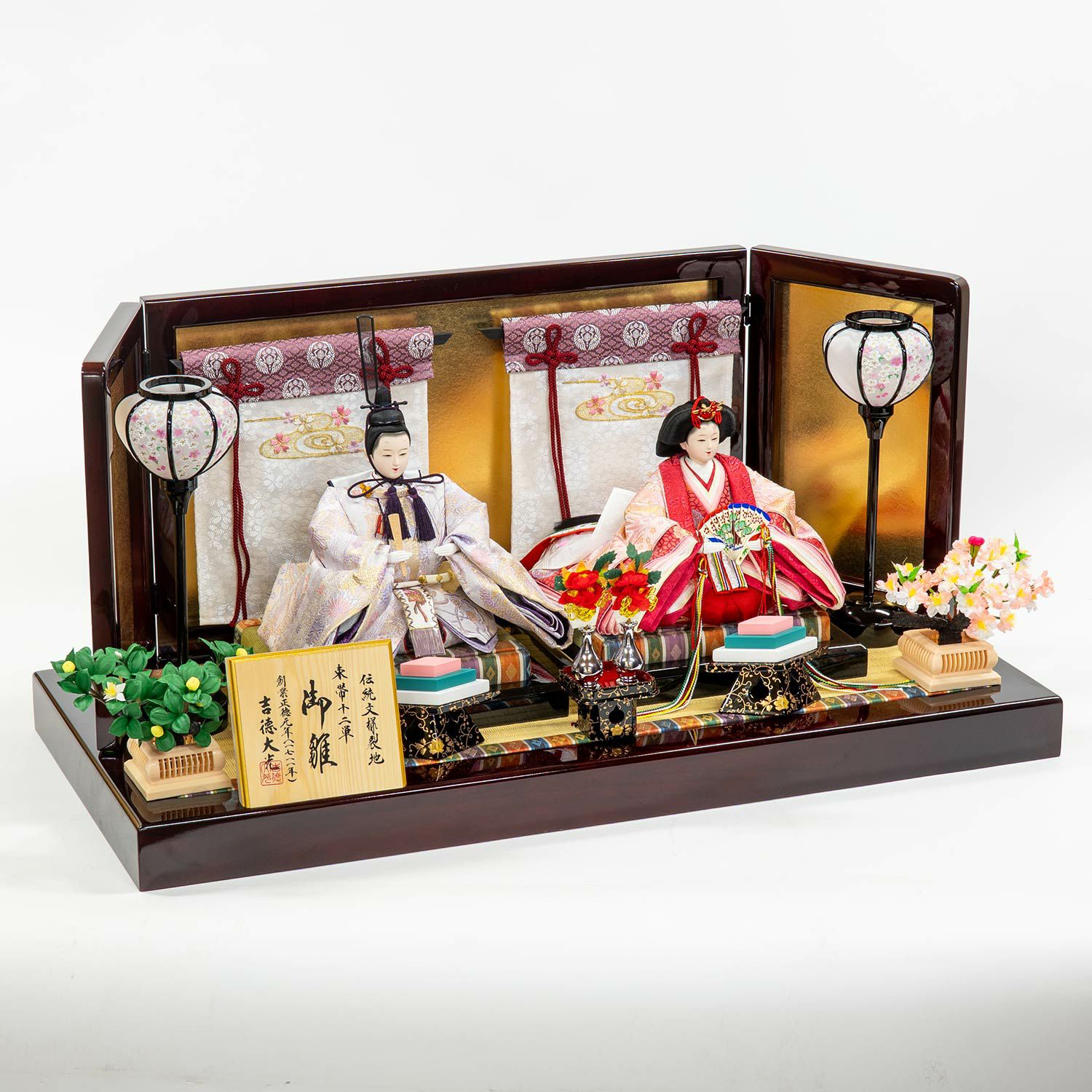 雛人形】三五親王飾り | 雛人形（ひな人形）・五月人形の吉徳