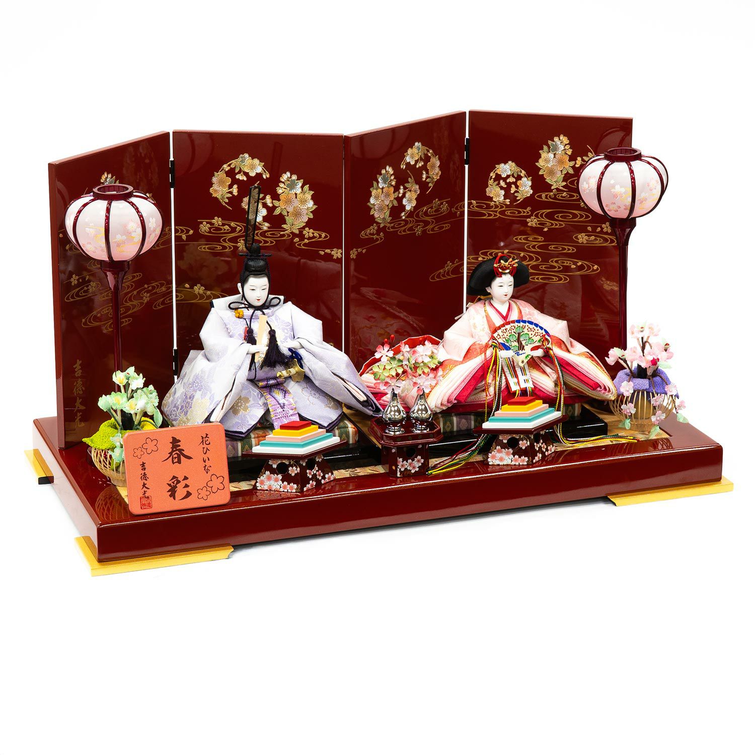雛人形】小三五親王飾り 春彩 | 雛人形（ひな人形）・五月人形の吉徳