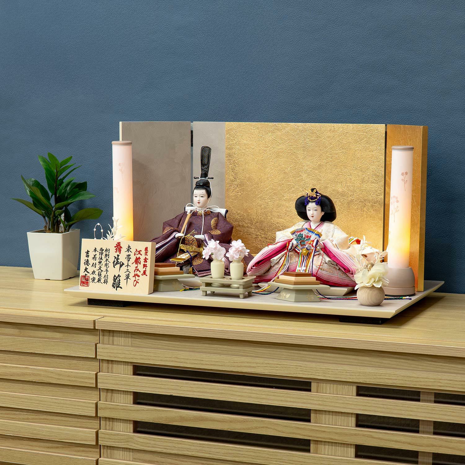 江都みやび 商品一覧 | 雛人形（ひな人形）・五月人形の吉徳