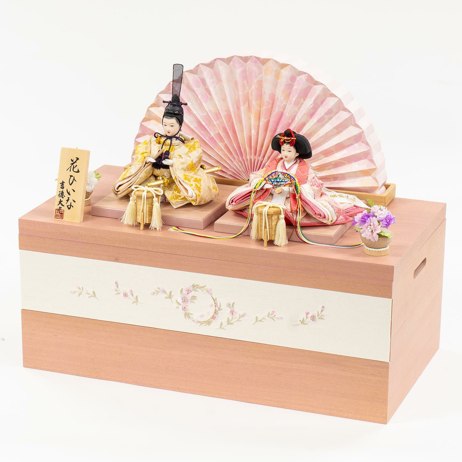 雛人形】豆親王収納箱飾り 花ひいな | 雛人形（ひな人形）・五月人形の