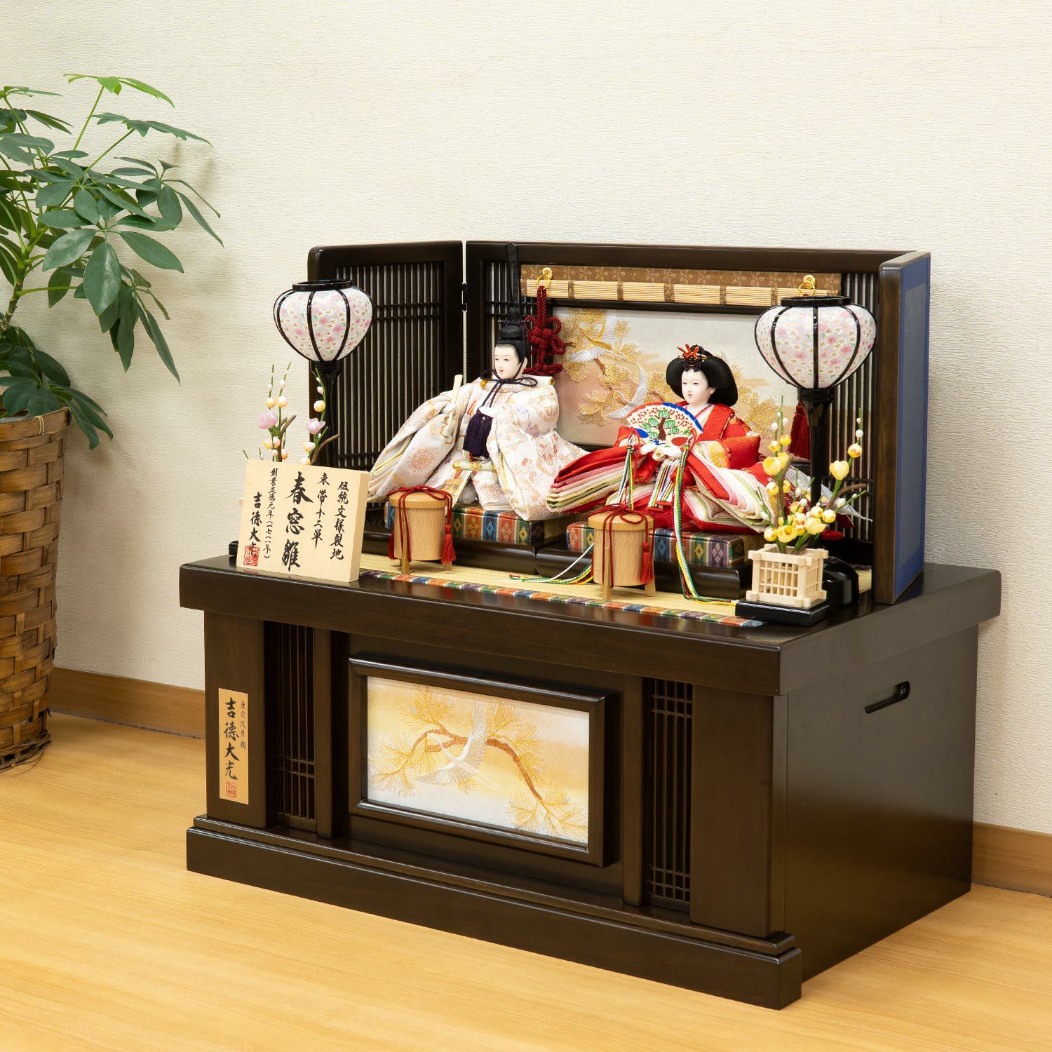 雛人形】小三五親王収納箱飾り 春窓雛 | 雛人形（ひな人形）・五月人形