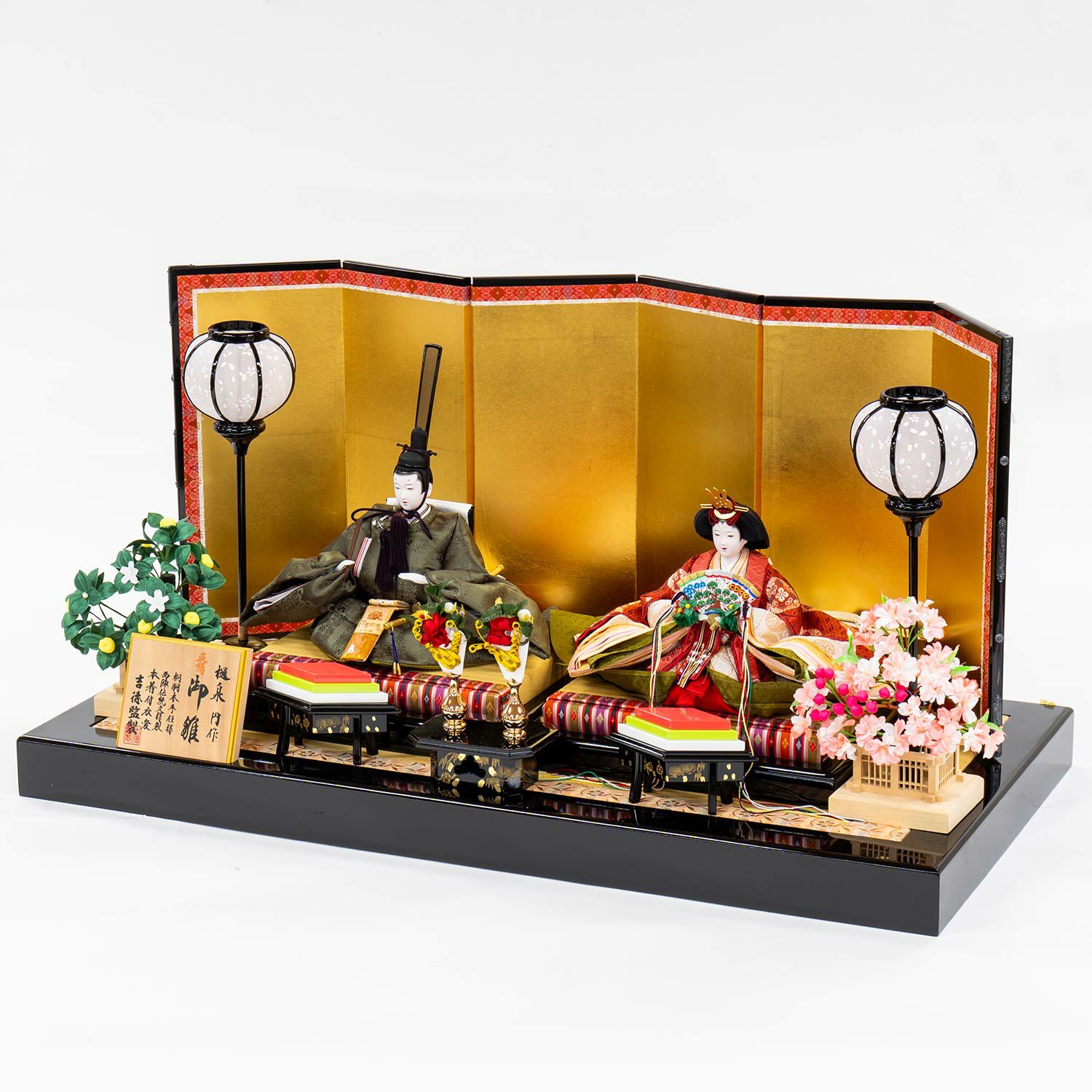 雛人形】京九番親王飾り 樋泉円作 | 雛人形（ひな人形）・五月人形の