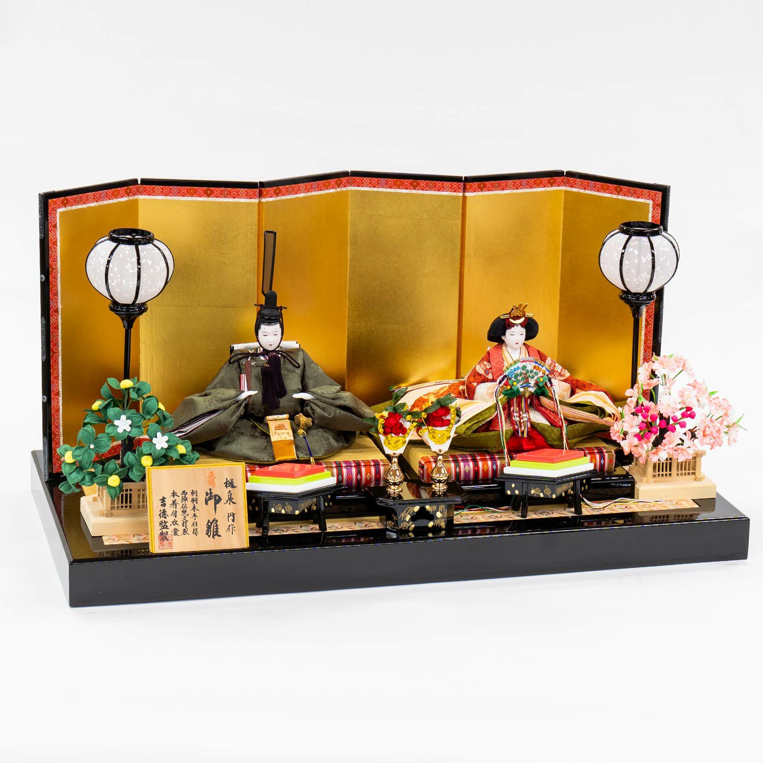 雛人形】京九番親王飾り 樋泉円作 | 雛人形（ひな人形）・五月人形の