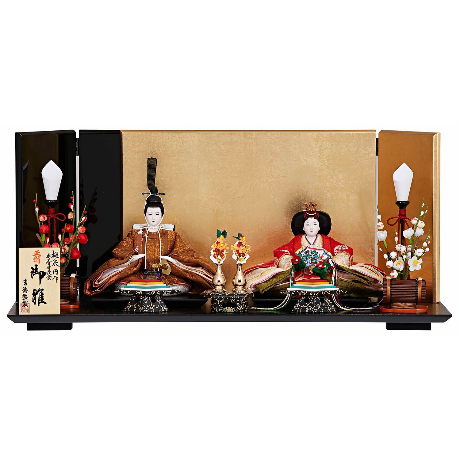 雛人形】京十二番親王飾り 樋泉円作 | 雛人形（ひな人形）・五月人形の