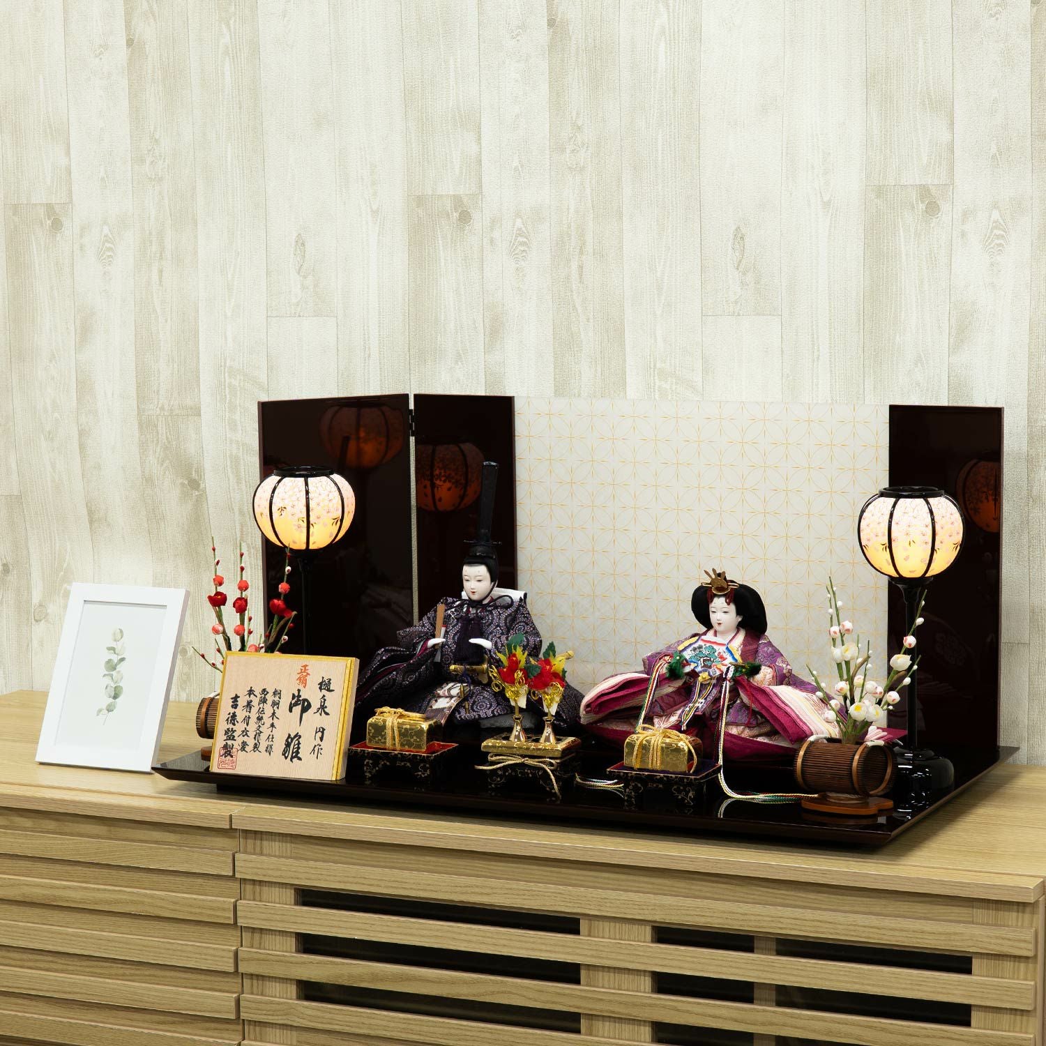 樋泉円作 商品一覧 | 雛人形（ひな人形）・五月人形の吉徳 オンライン