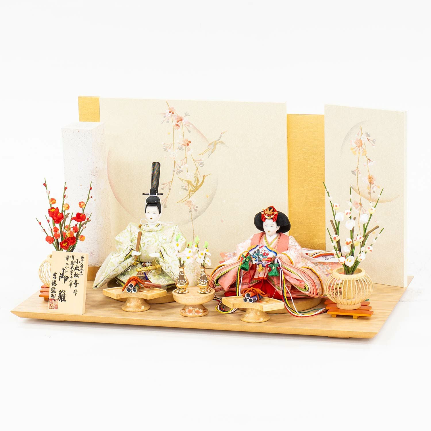 雛人形】京十二番親王飾り 小出松寿作 | 雛人形（ひな人形）・五月人形