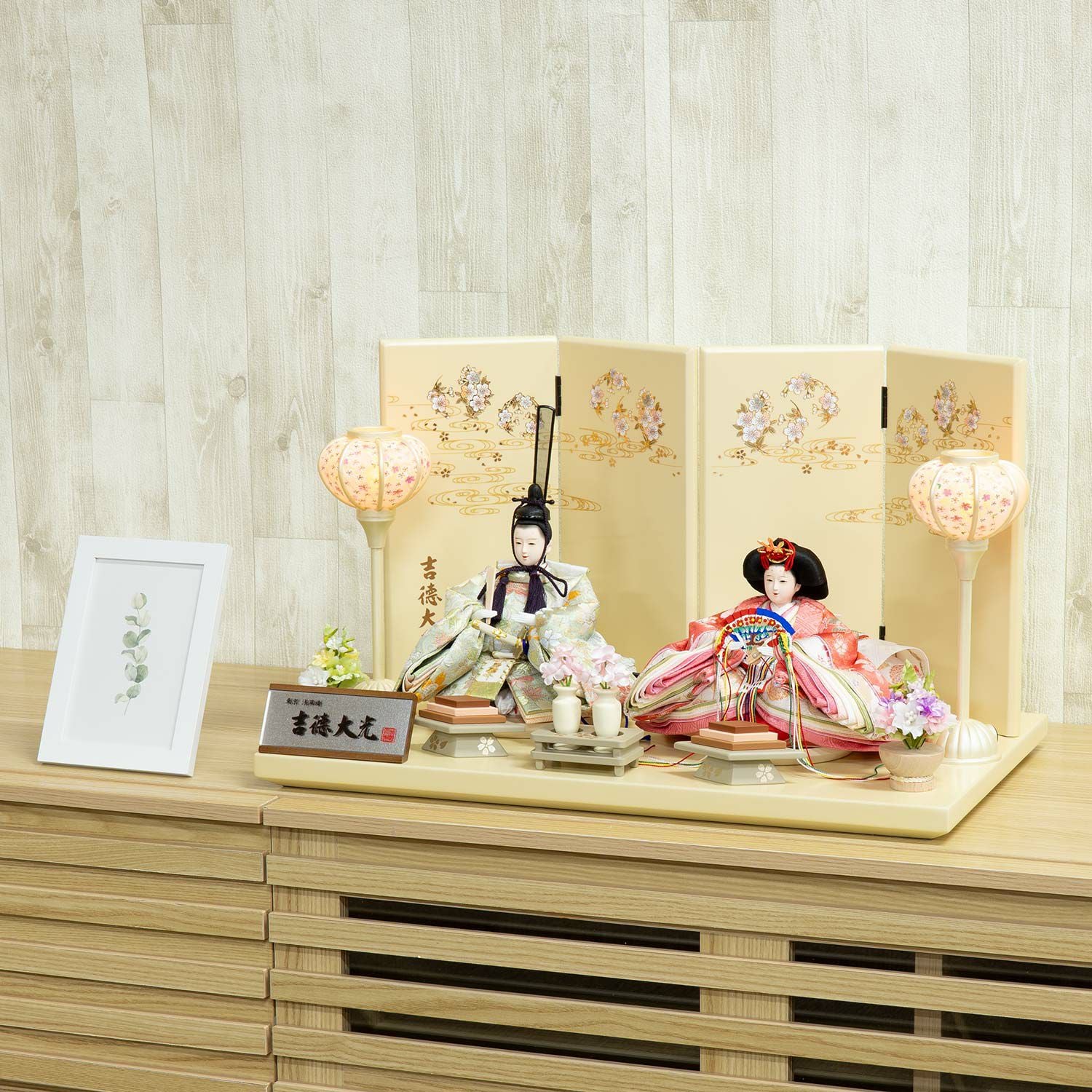 春彩 商品一覧 | 雛人形（ひな人形）・五月人形の吉徳 オンラインショップ