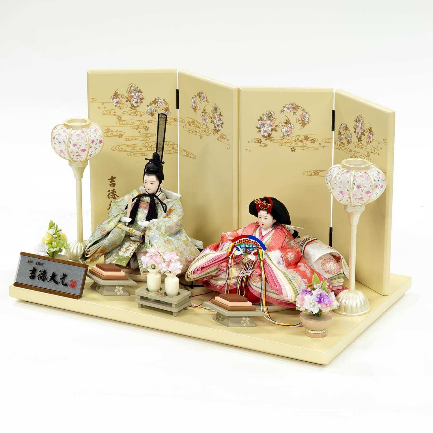 雛人形】芥子親王飾り 春彩 | 雛人形（ひな人形）・五月人形の吉徳