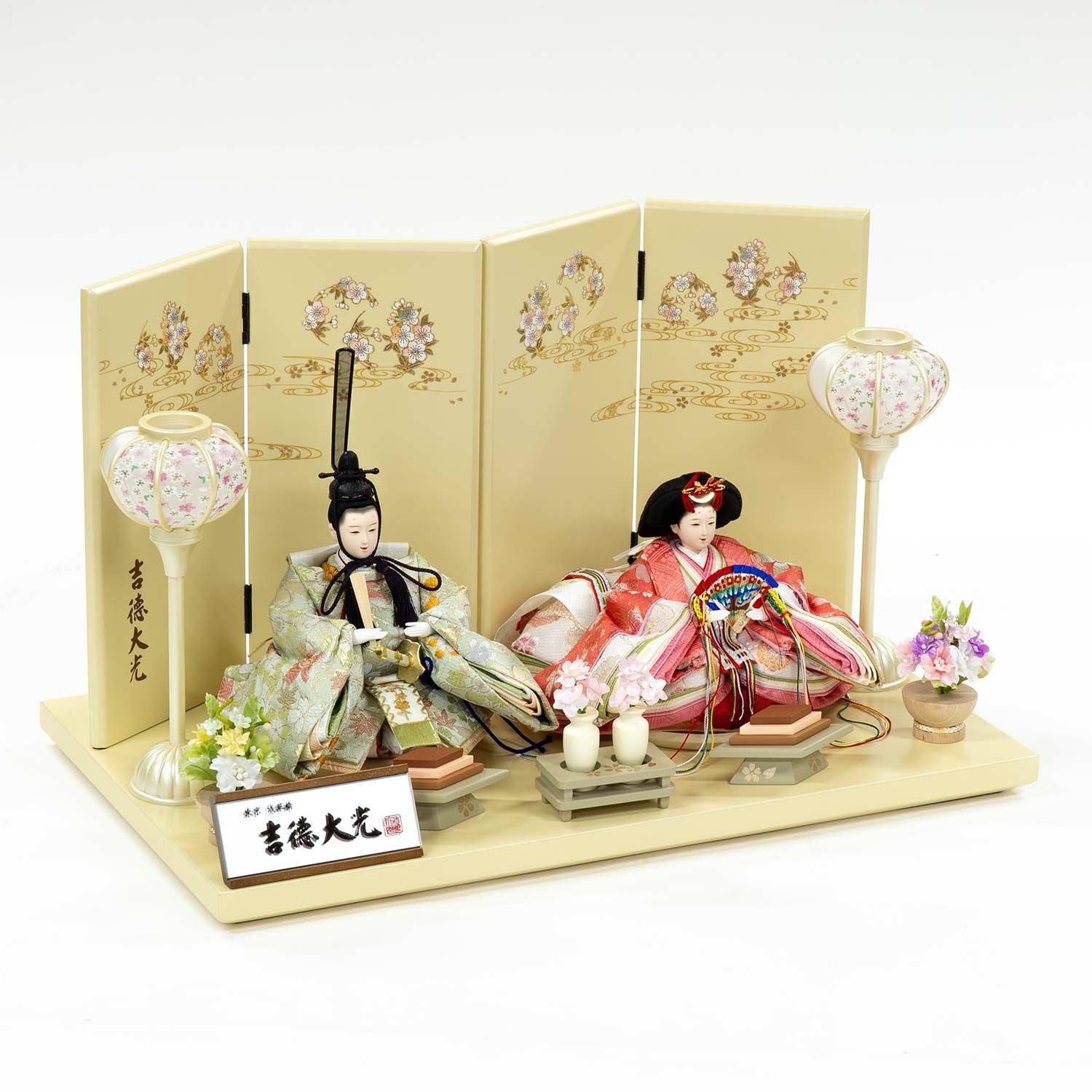 雛人形】芥子親王飾り 春彩 | 雛人形（ひな人形）・五月人形の吉徳