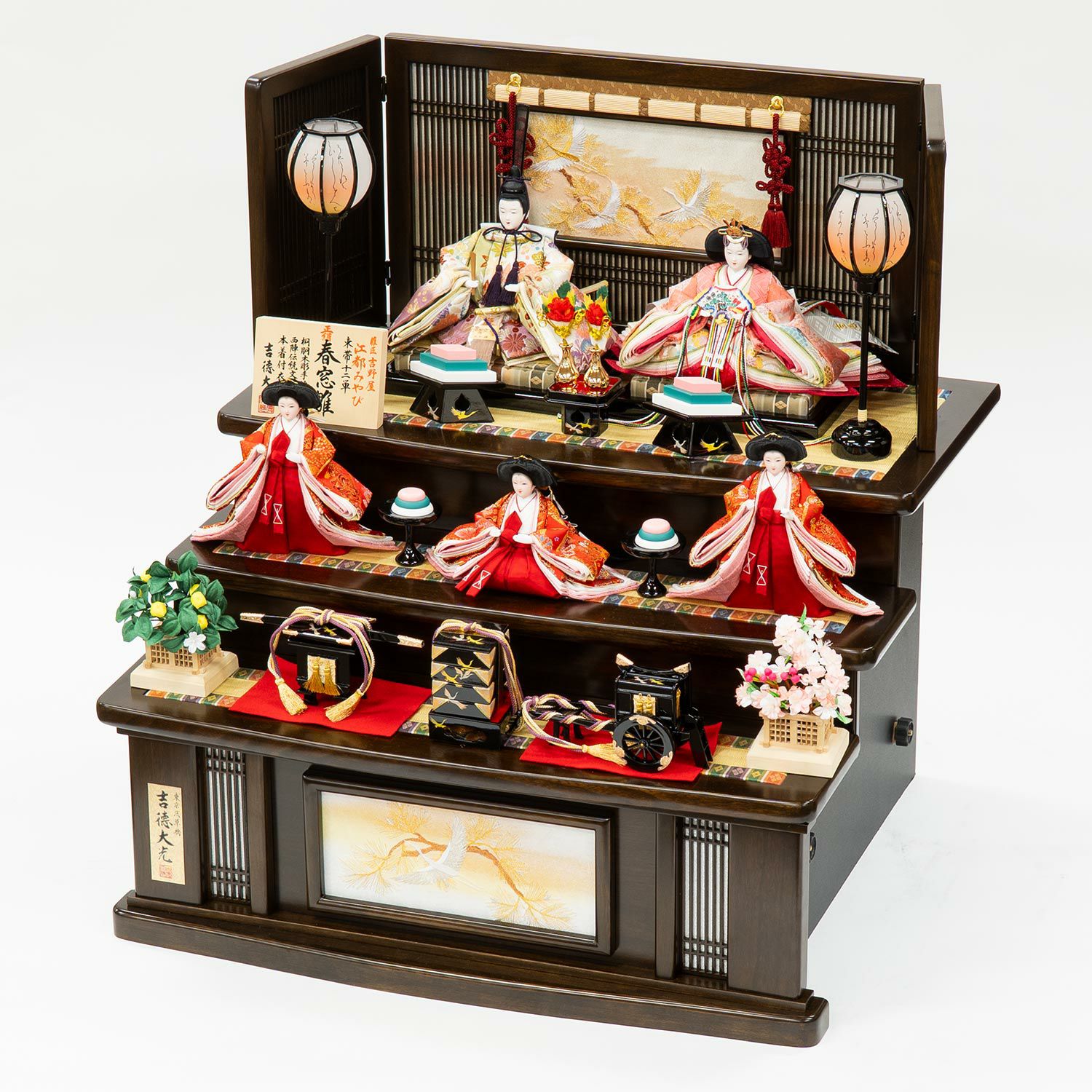 雛人形】京十一番親王小芥子官女五人飾り 江都みやび 春窓雛 | 雛人形
