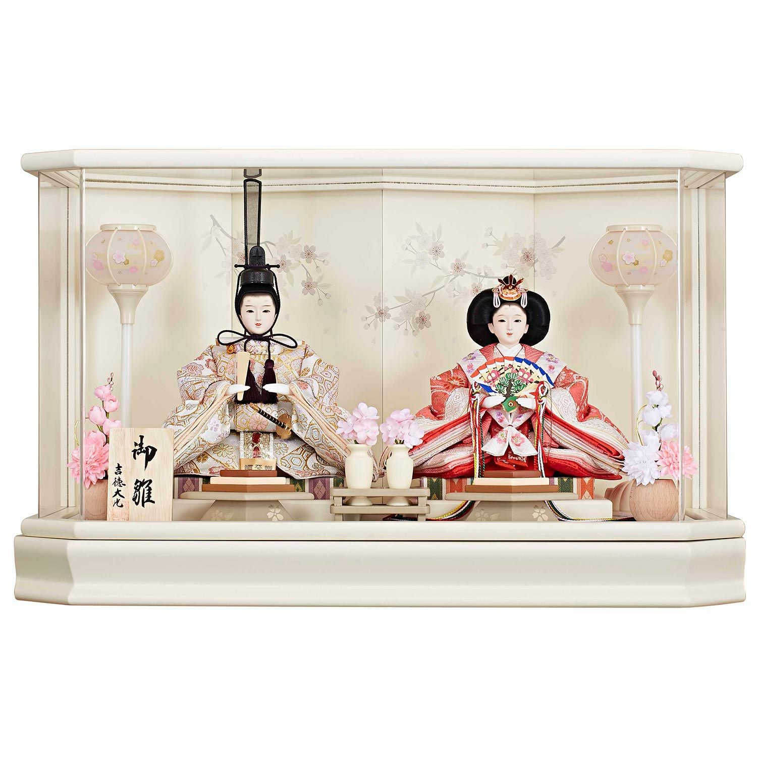 雛人形】ケース入り小三五親王飾り | 雛人形（ひな人形）・五月人形の