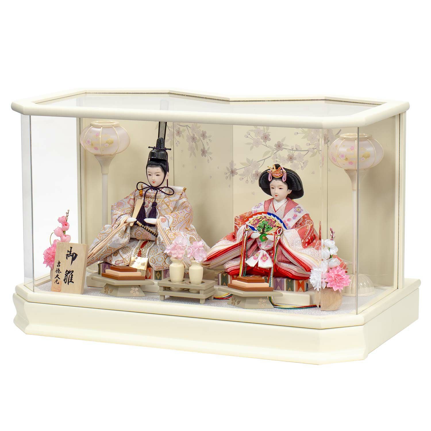 雛人形】ケース入り小三五親王飾り | 雛人形（ひな人形）・五月人形の