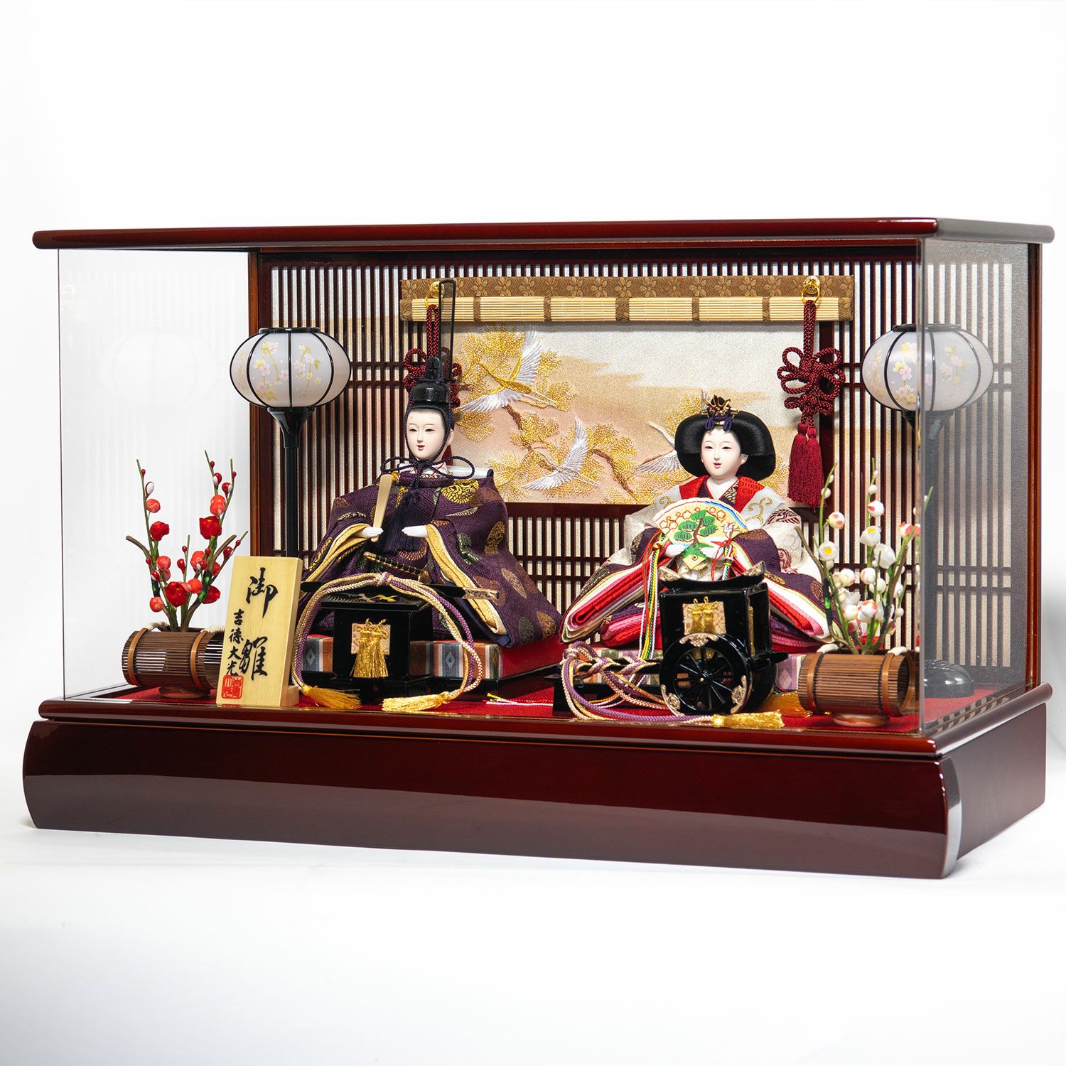 雛人形】ケース入り小三五親王飾り | 雛人形（ひな人形）・五月人形の