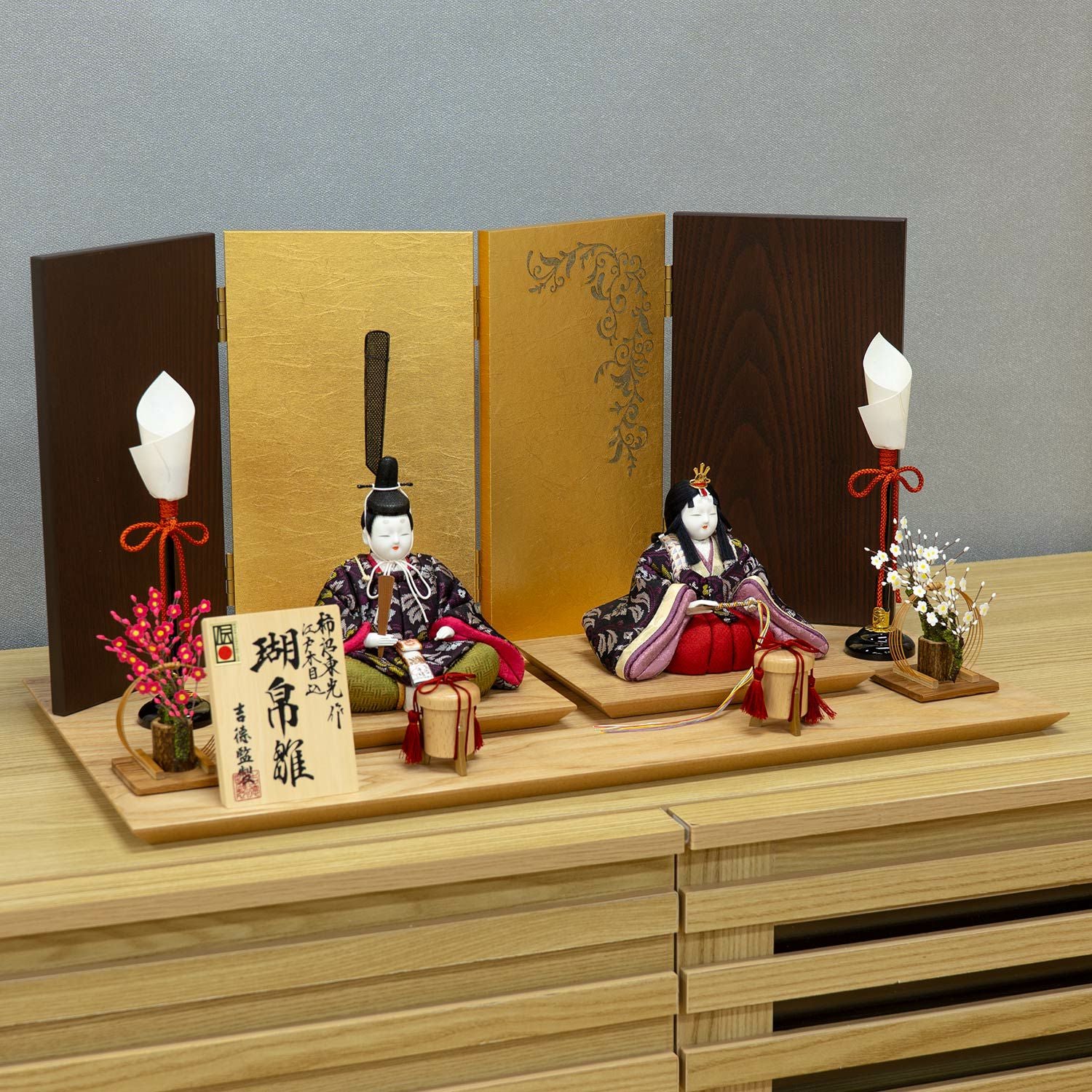 木目込飾り 商品一覧 | 雛人形（ひな人形）・五月人形の吉徳