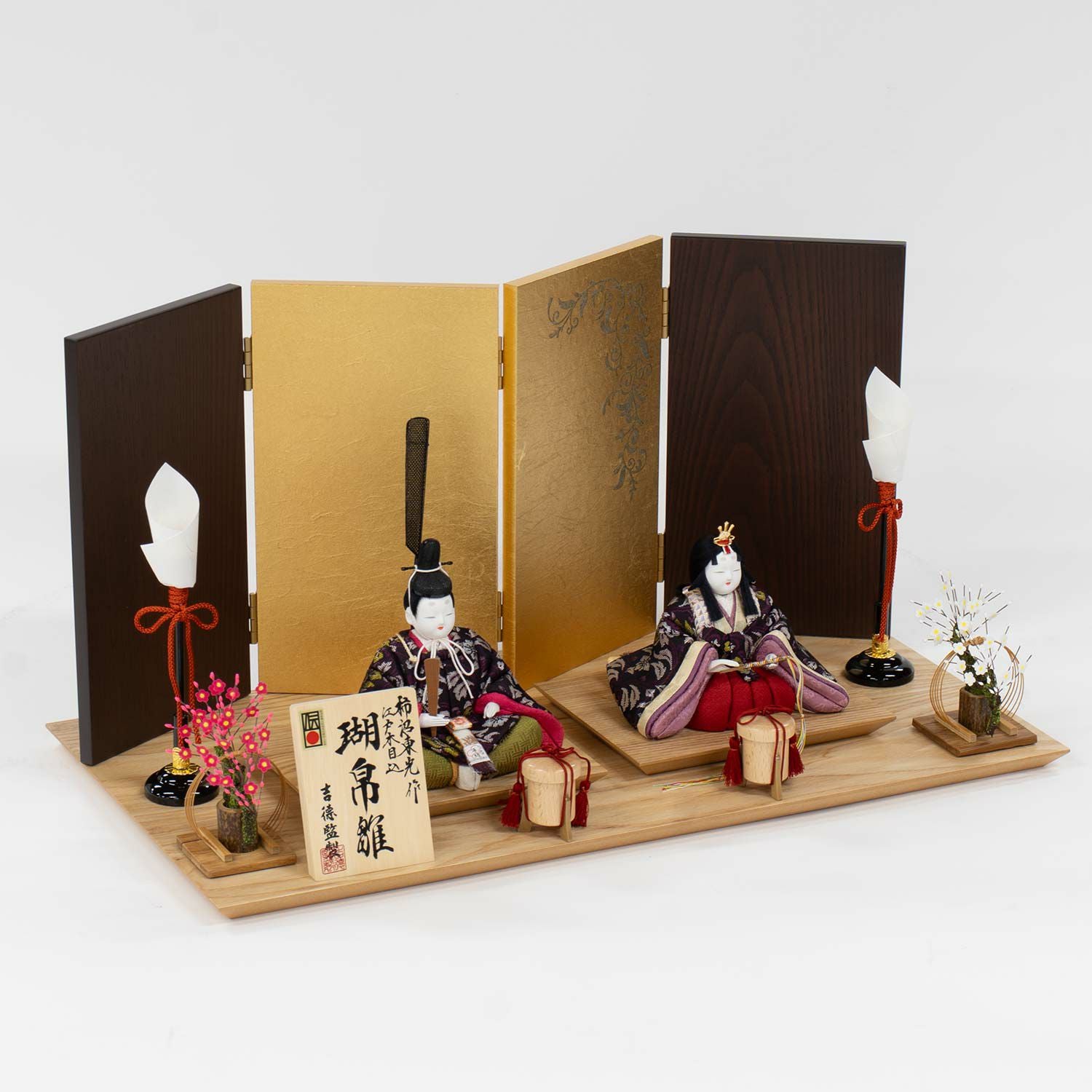 雛人形】木目込親王飾り 柿沼東光作 瑚帛雛 | 雛人形（ひな人形）・五