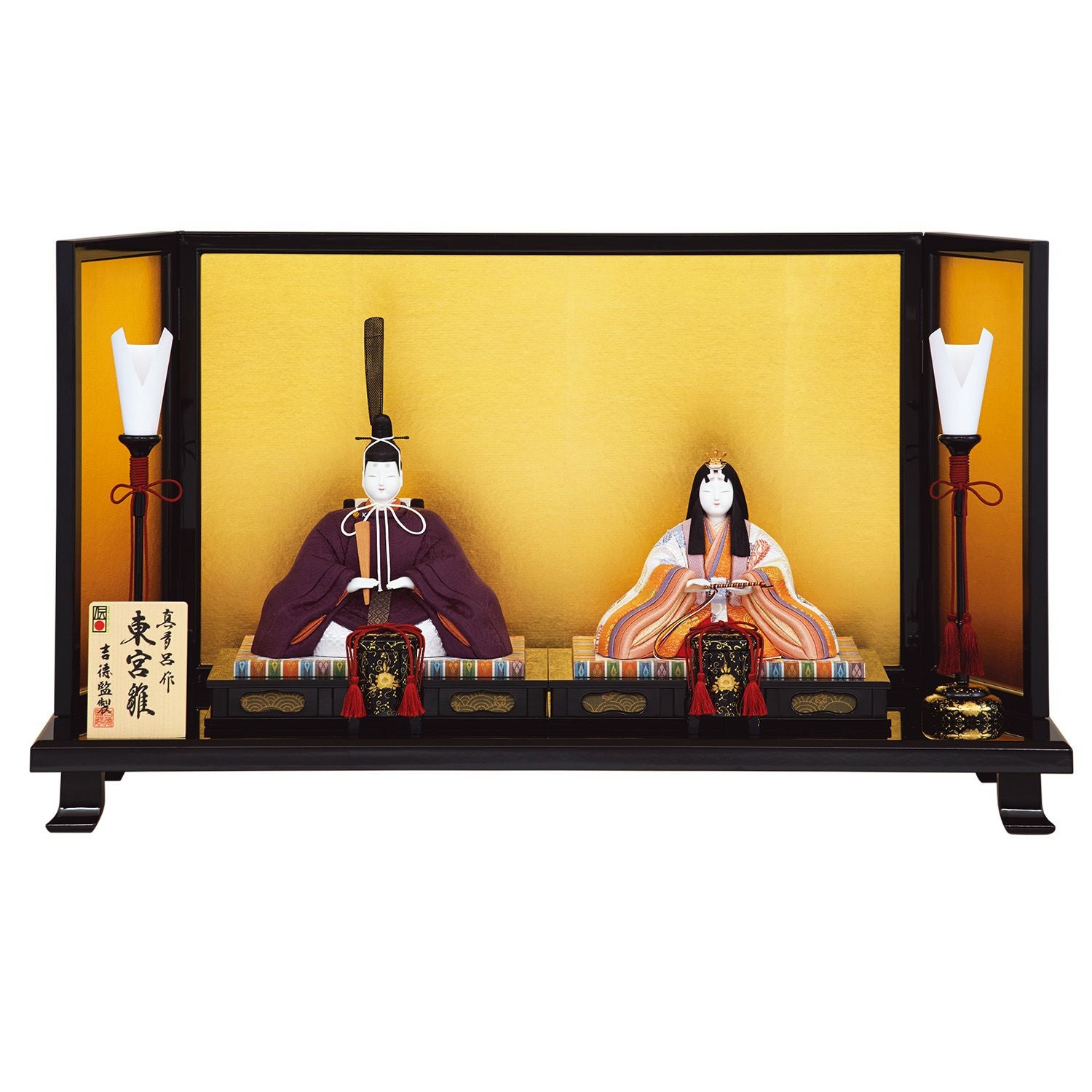 雛人形】木目込親王飾り 真多呂作 東宮雛 | 雛人形（ひな人形）・五月